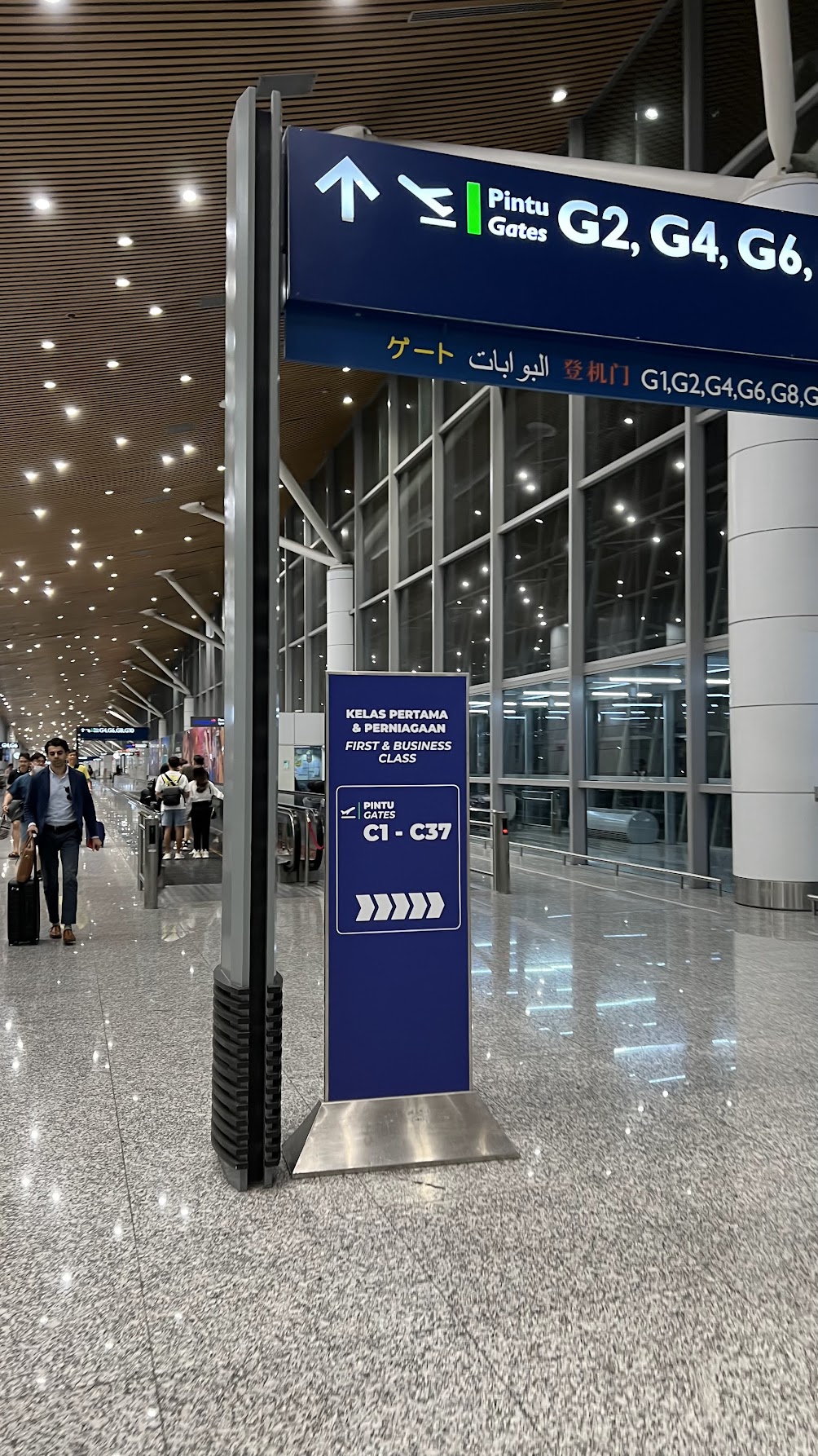 Gates to the Malaysia Airlines private transfer service