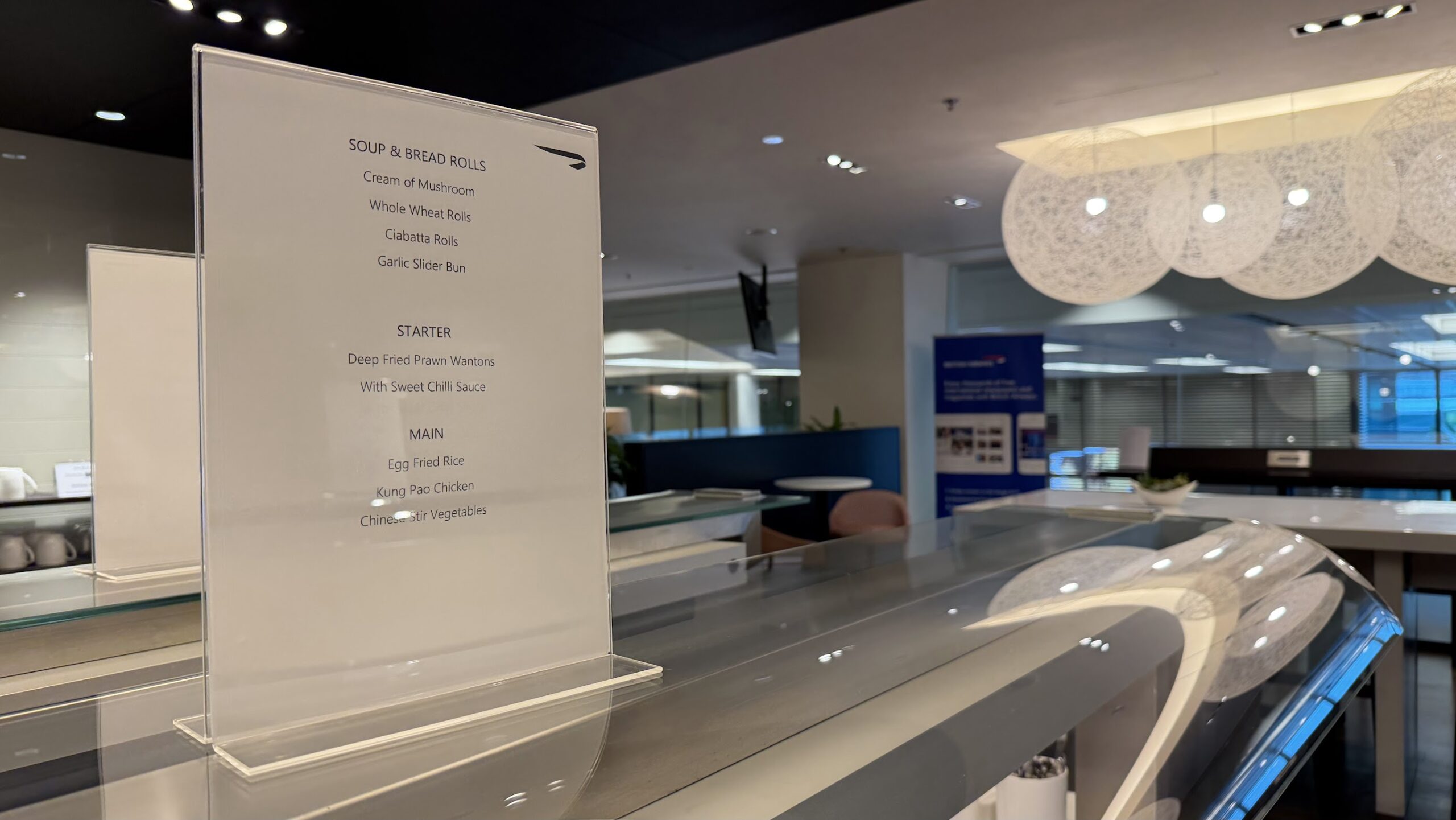 British Airways Lounge Singapore hot buffet menu
