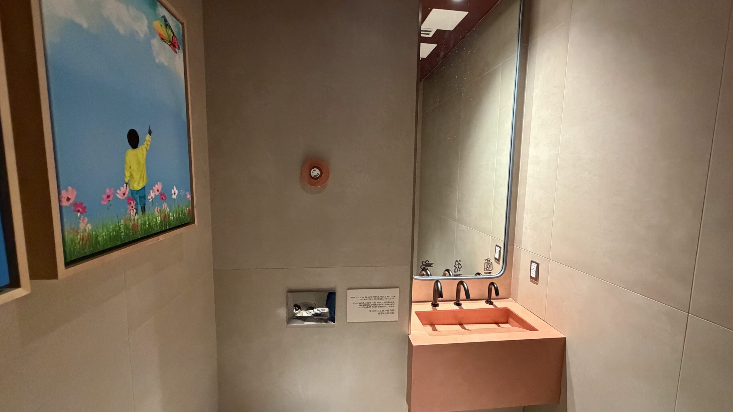 Capital One Landing DCA washroom