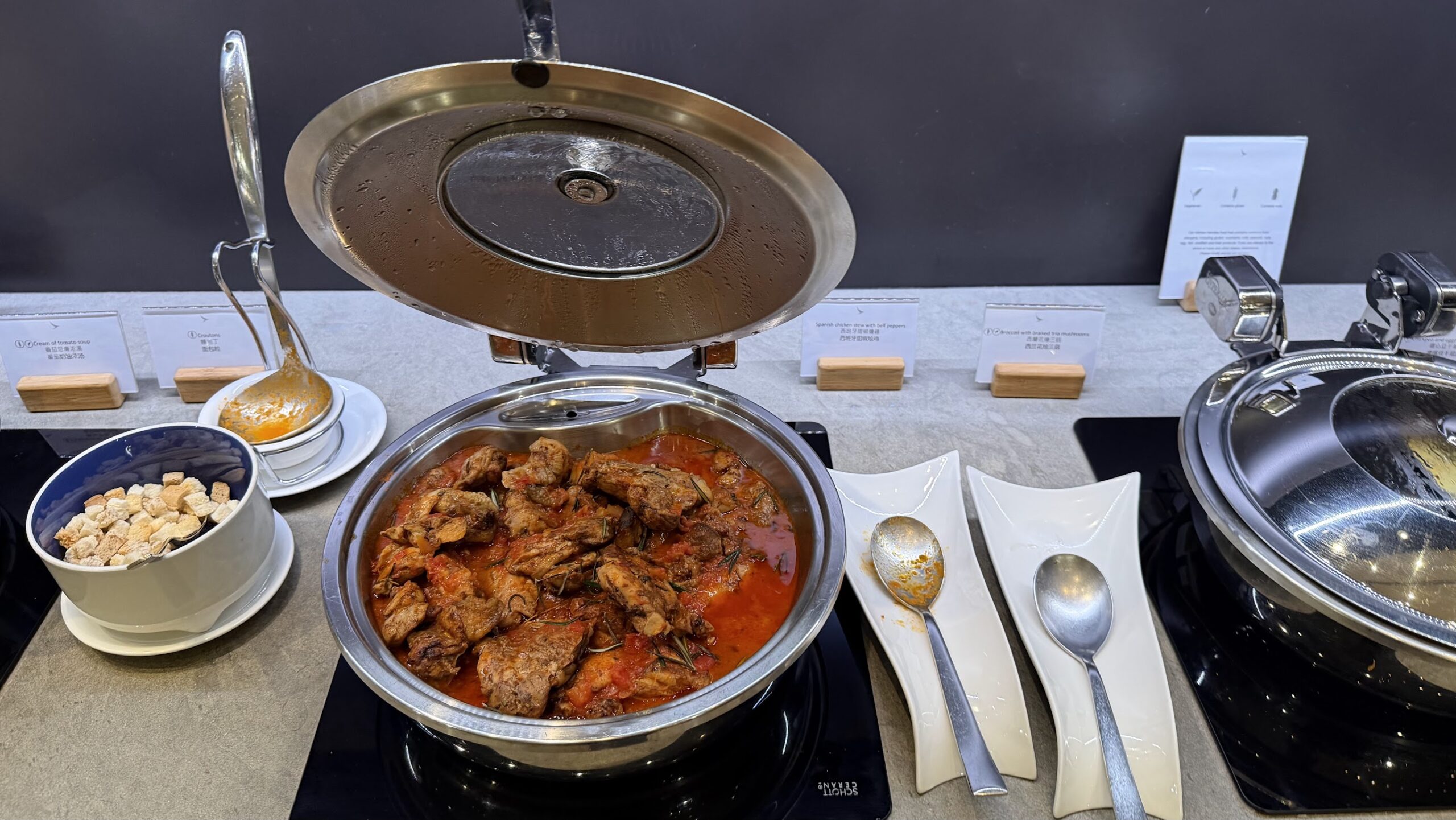 Cathay Pacific Lounge Singapore hot buffet