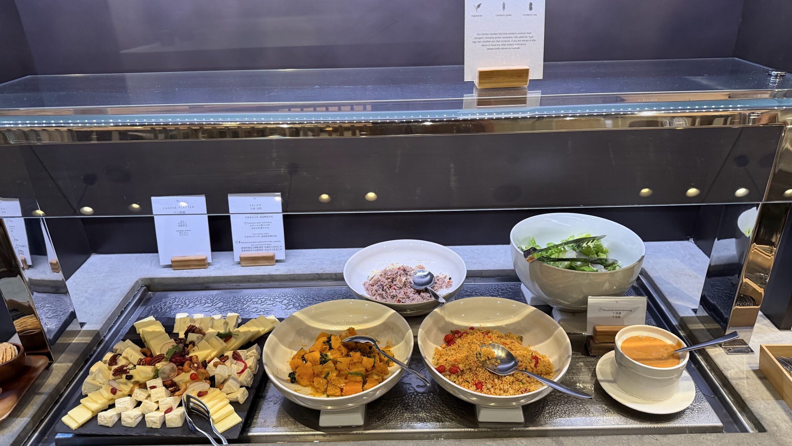 Cathay Pacific Lounge Singapore cold buffet