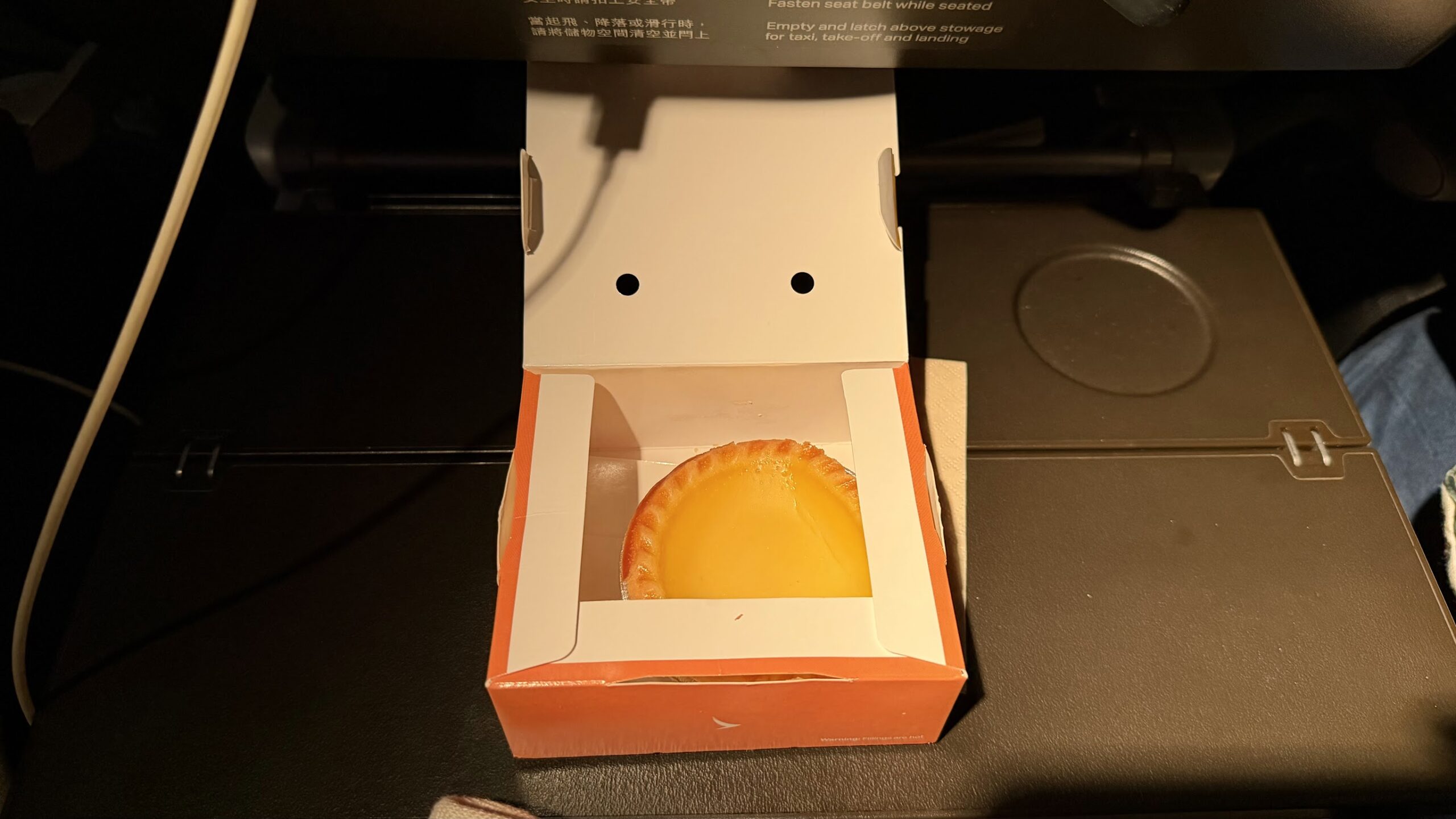 Hong Kong-style egg tart offered on CX830