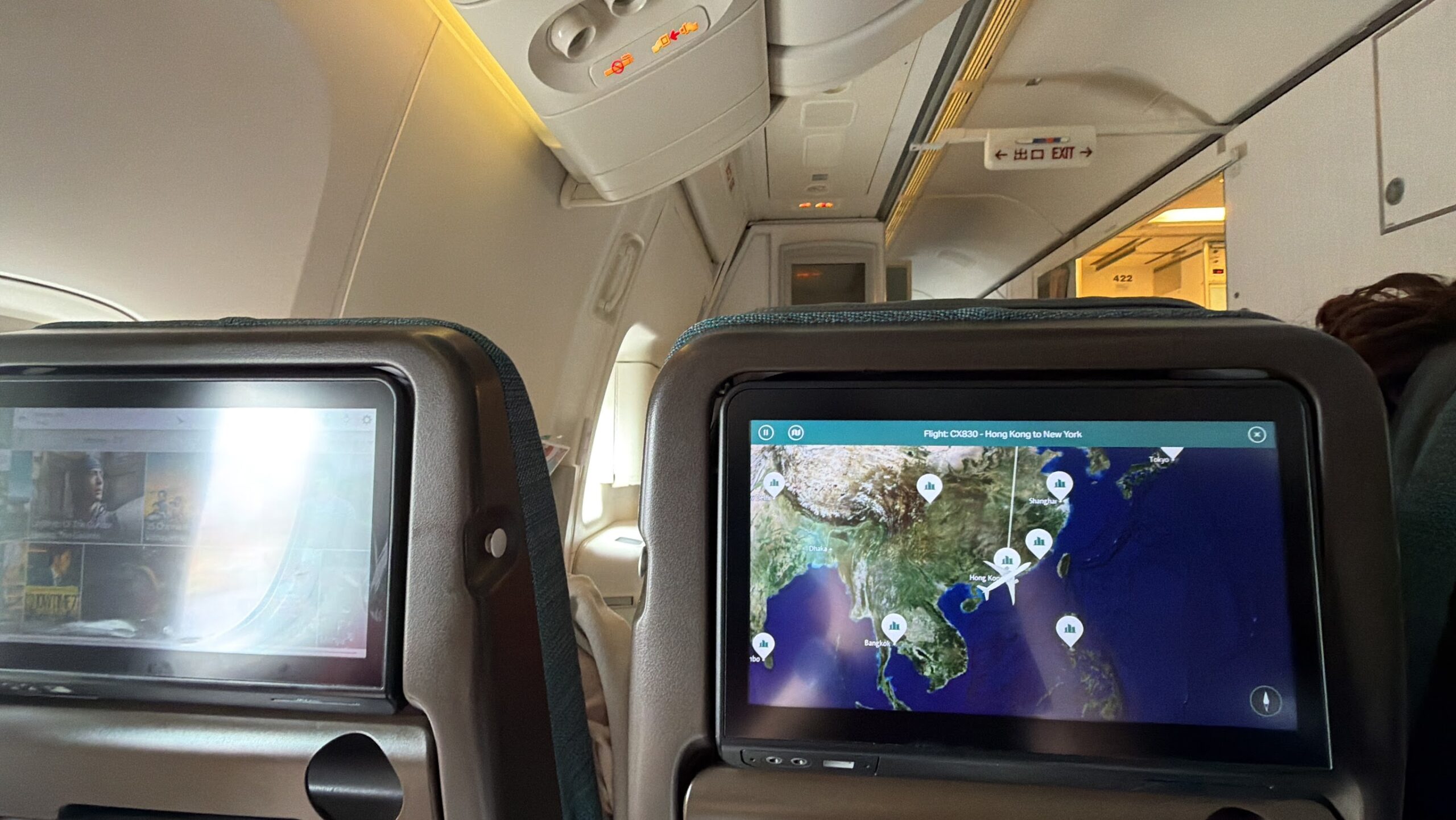 Economy seat of CX830