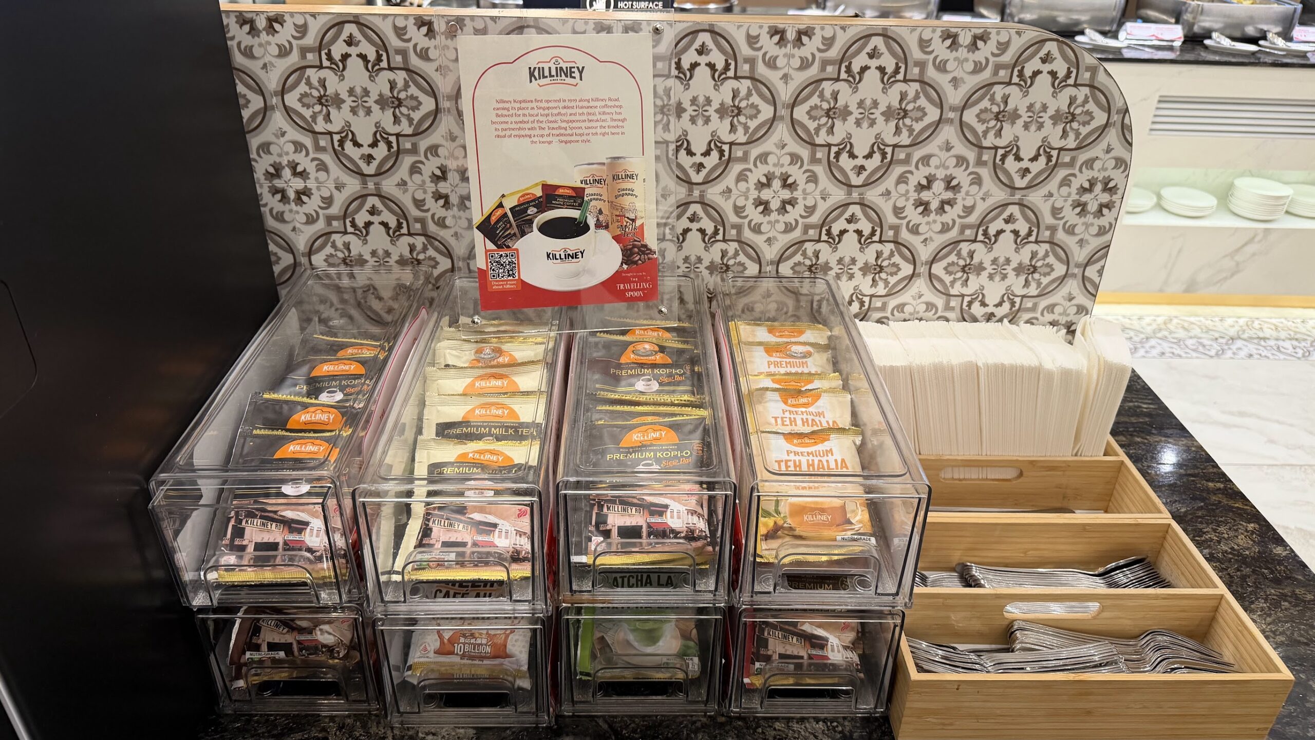 SATS Premier Lounge T3 coffee and tea selection
