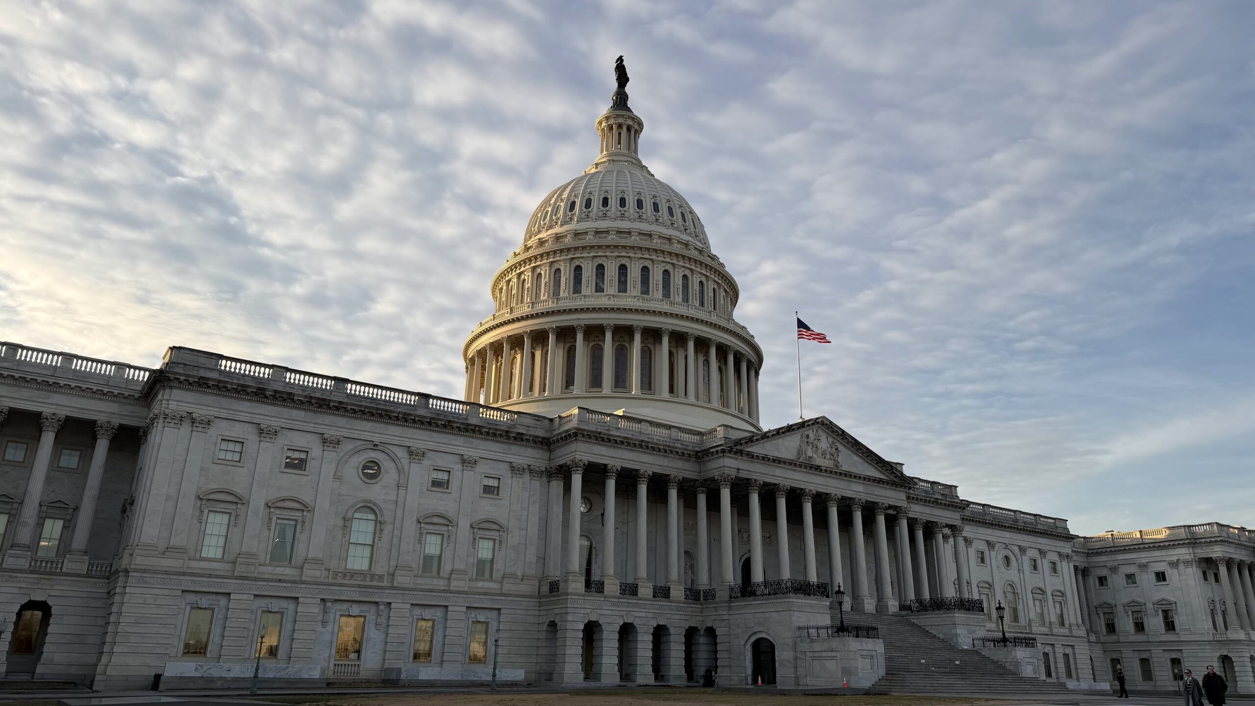The U.S. Capitol's east front