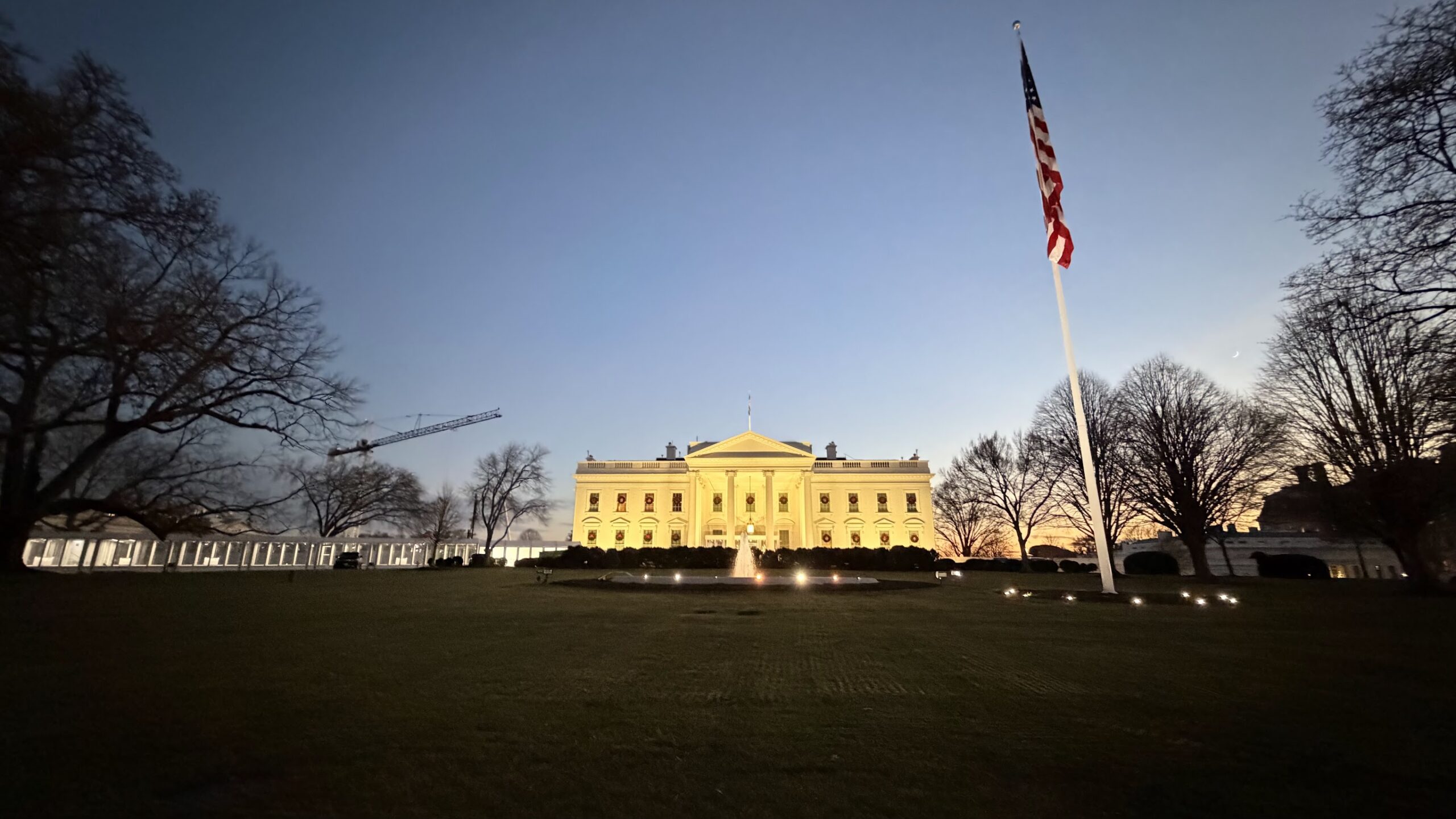 View of the North Lawn of the White House