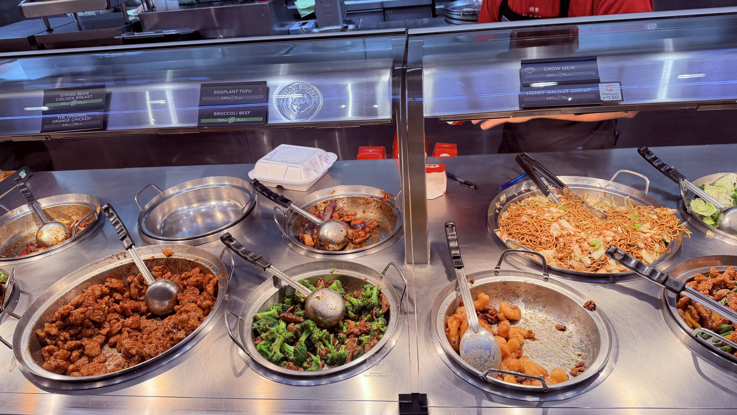 Panda Express at the Fashion Show Mall