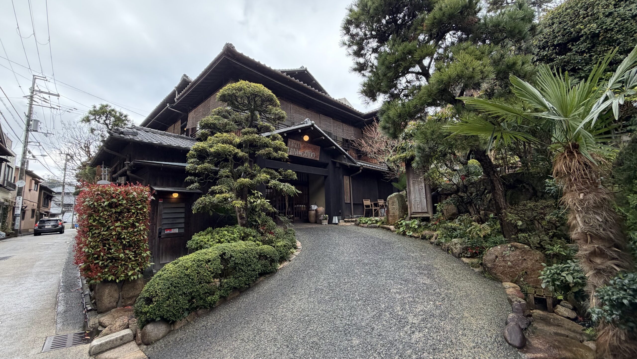 Hotel Hanakoyado entrance
