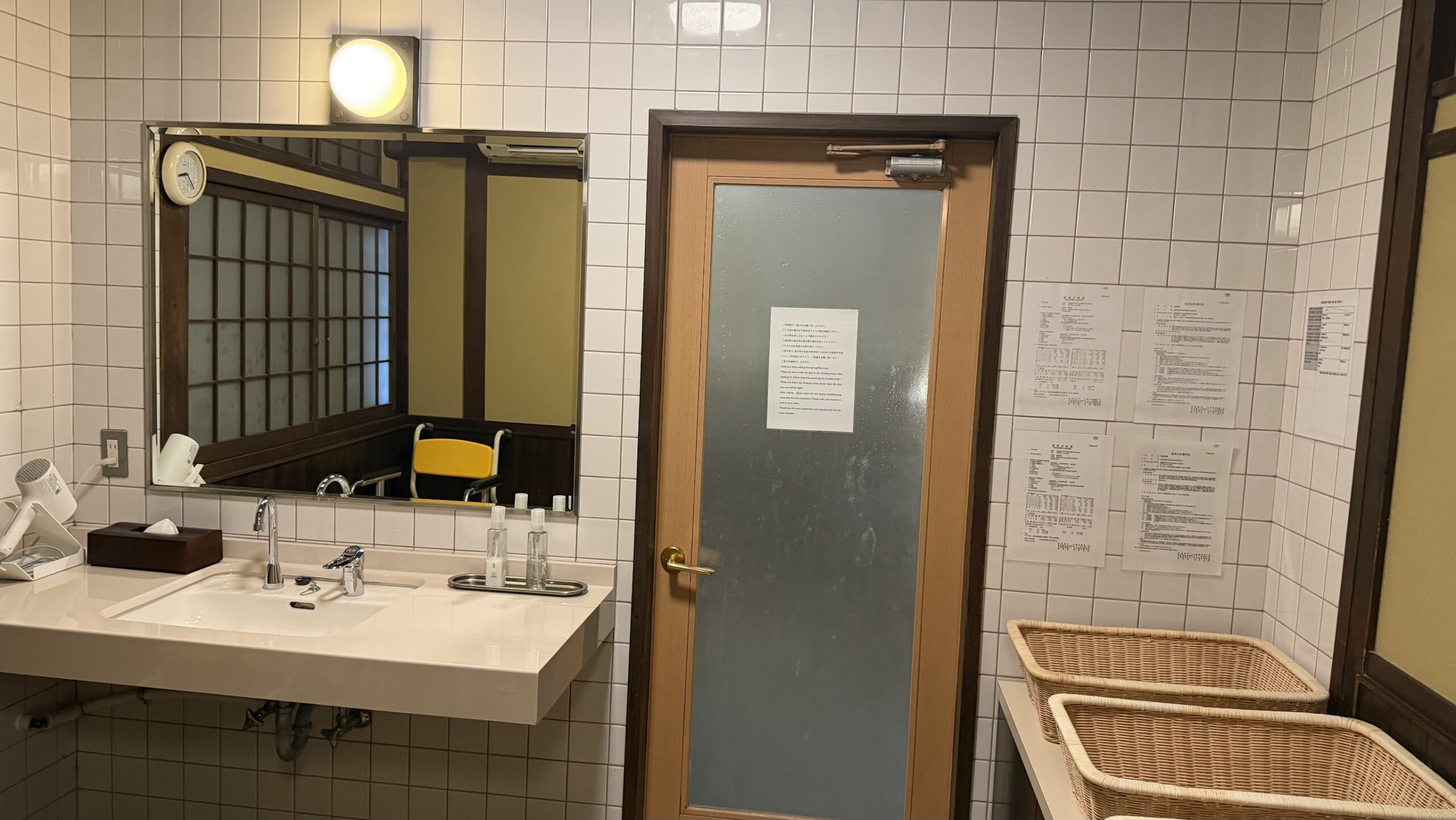 Hotel Hanakoyado private onsen