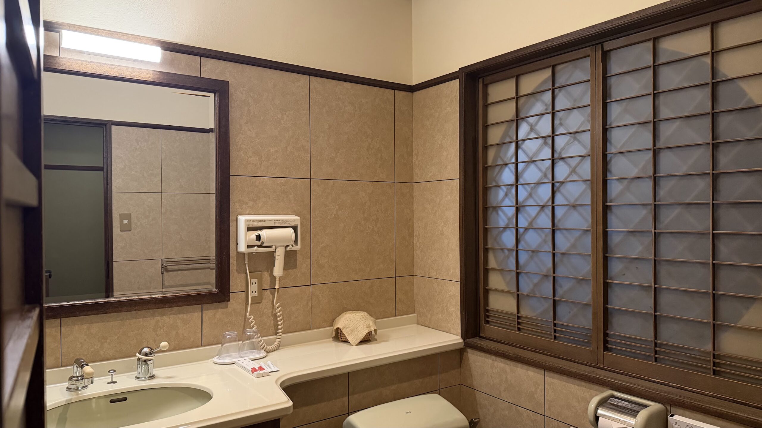 Hotel Hanakoyado bathroom