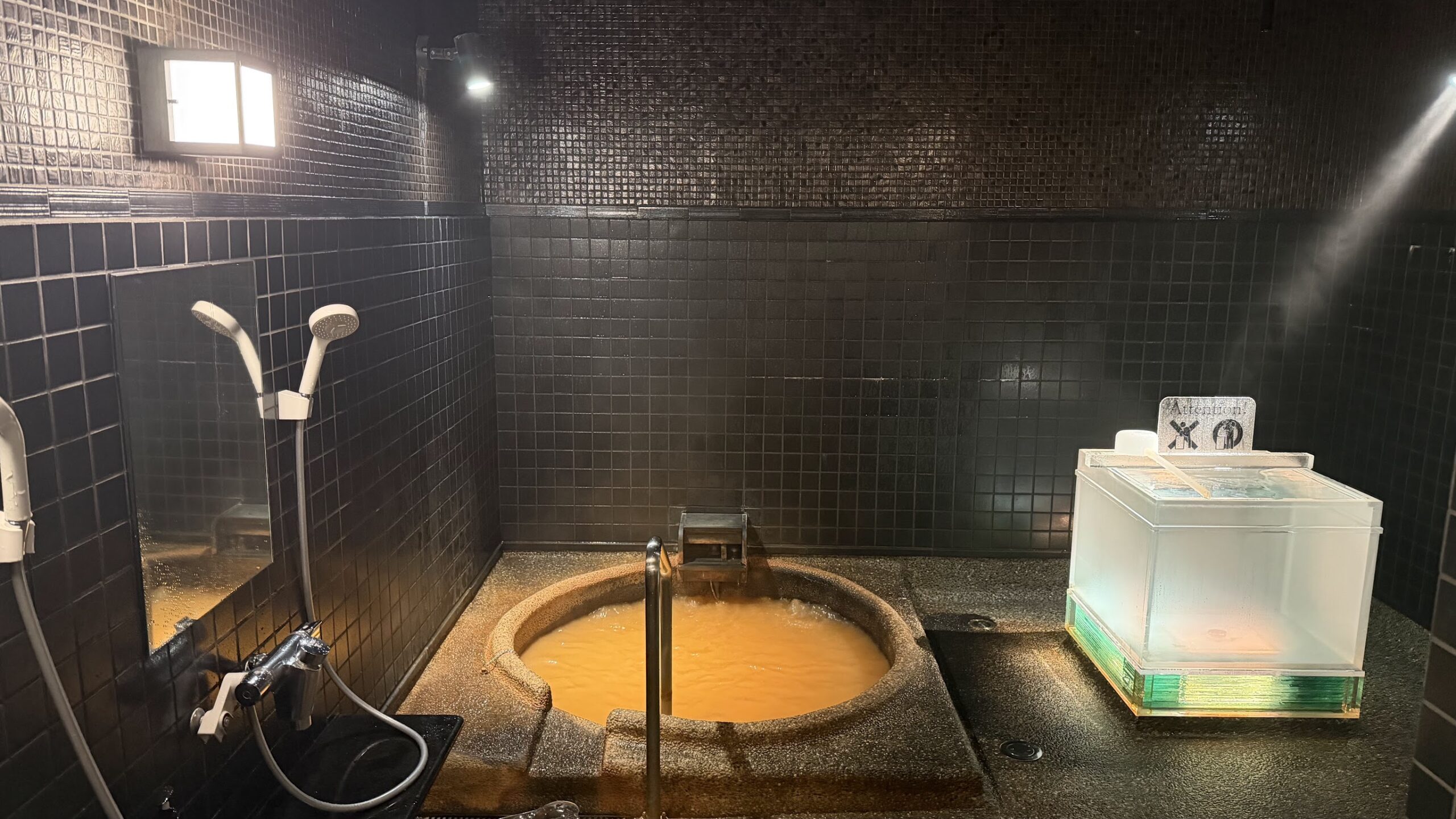 Hotel Hanakoyado private onsen
