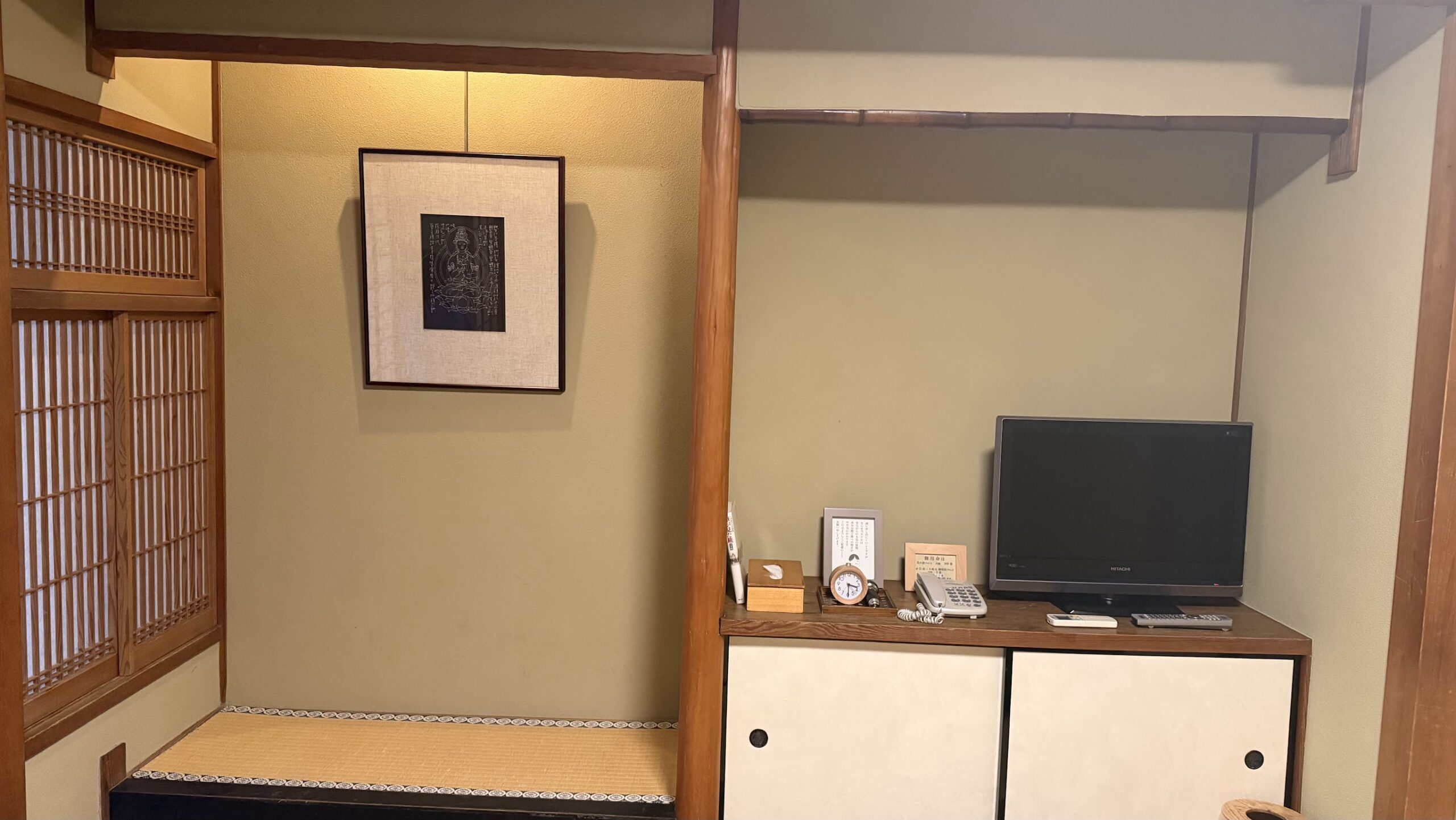 Hotel Hanakoyado bedroom featuring a tokonoma