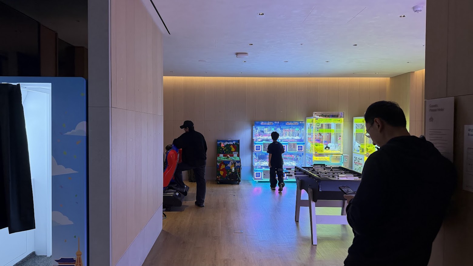 Korean Air Prestige Lounge East (Left) arcade zone