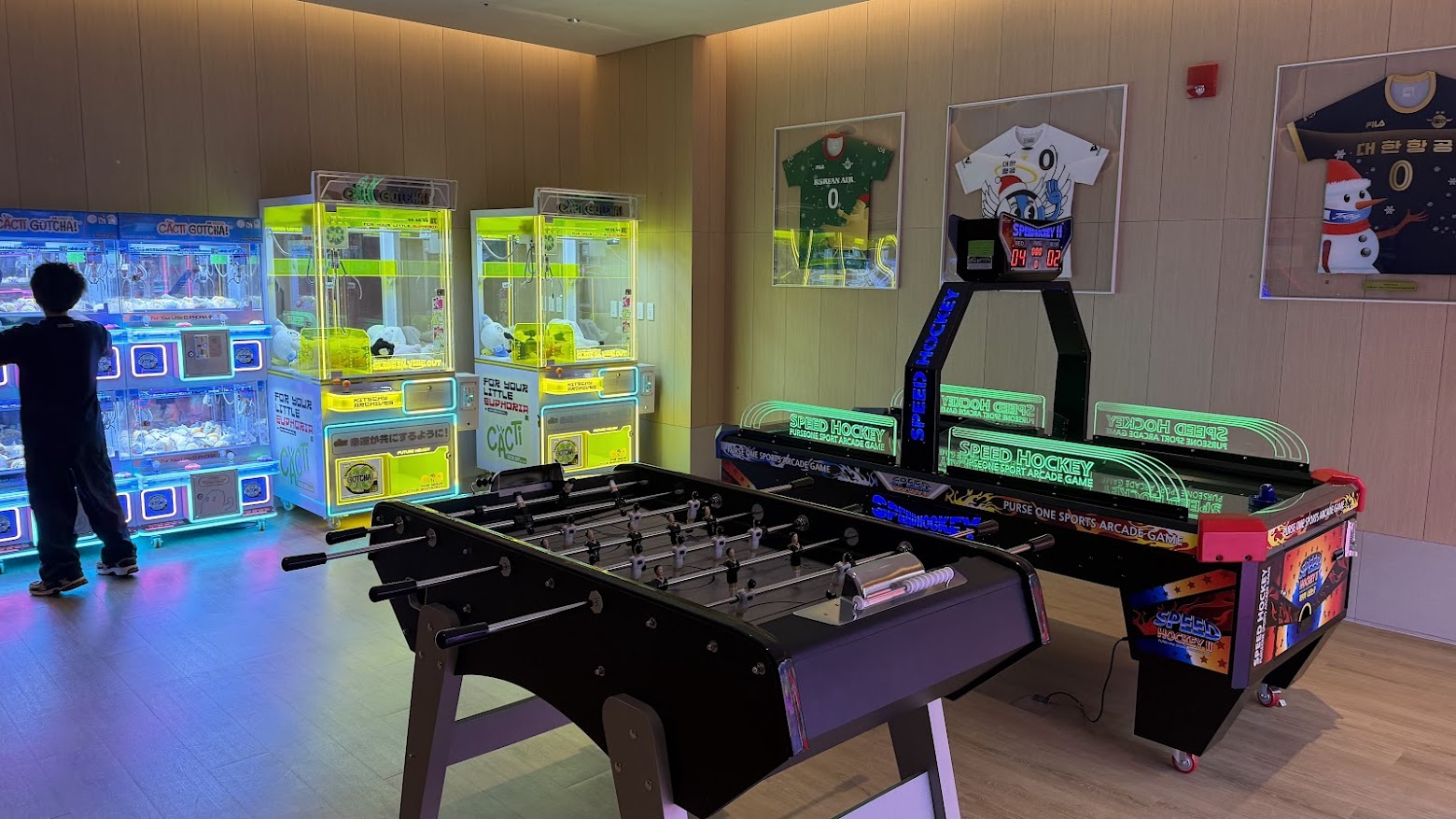Korean Air Prestige Lounge East (Left) arcade zone