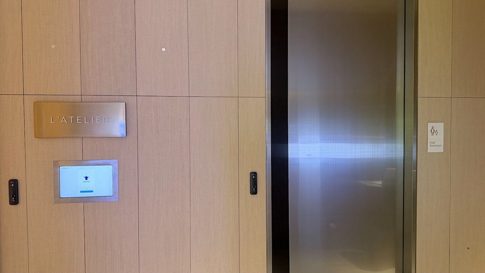 Korean Air Prestige Lounge East (Left) L'Atelier cooking studio