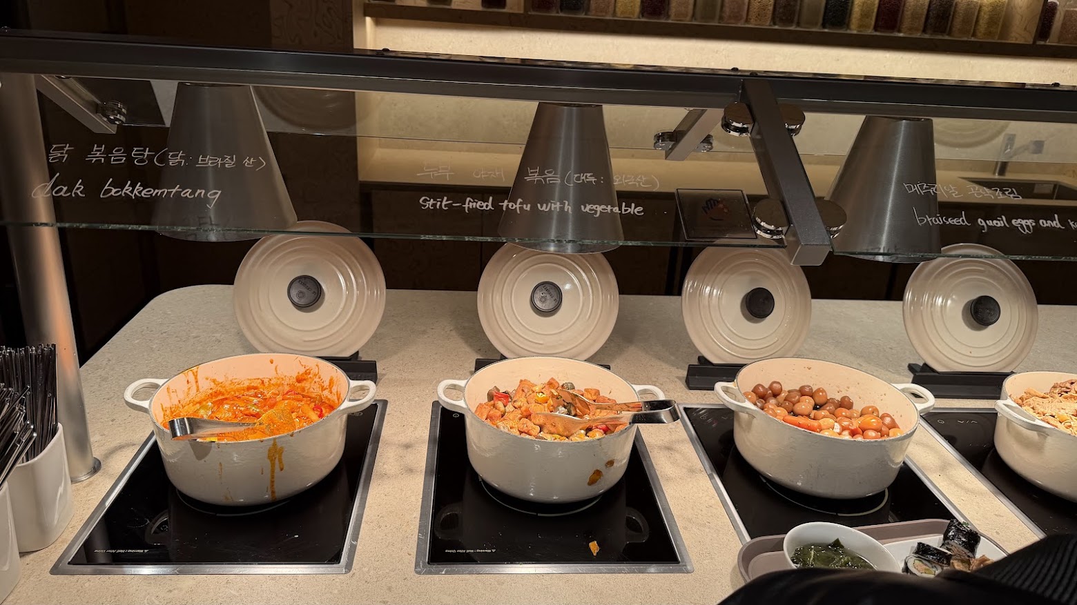Korean Air Prestige Lounge East (Left) buffet