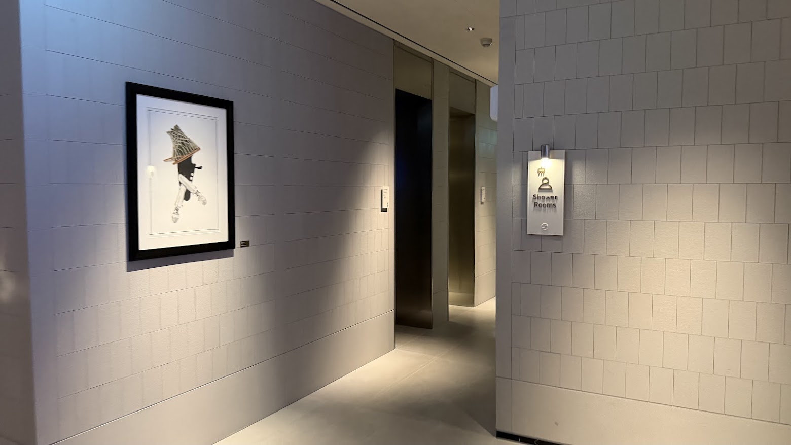 Korean Air Prestige Lounge East (Left) showers