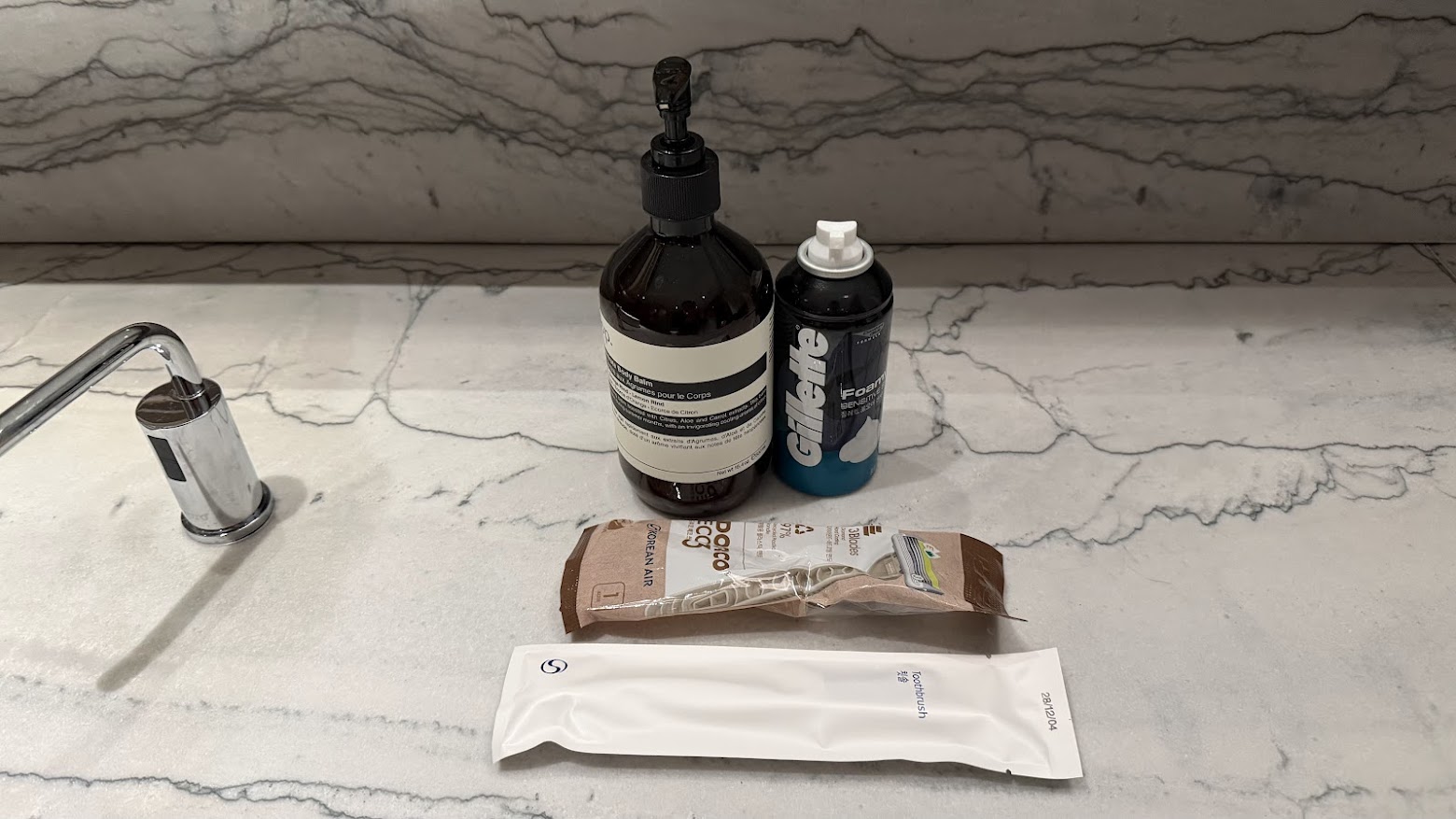 Korean Air Prestige Lounge East (Left) shower suite