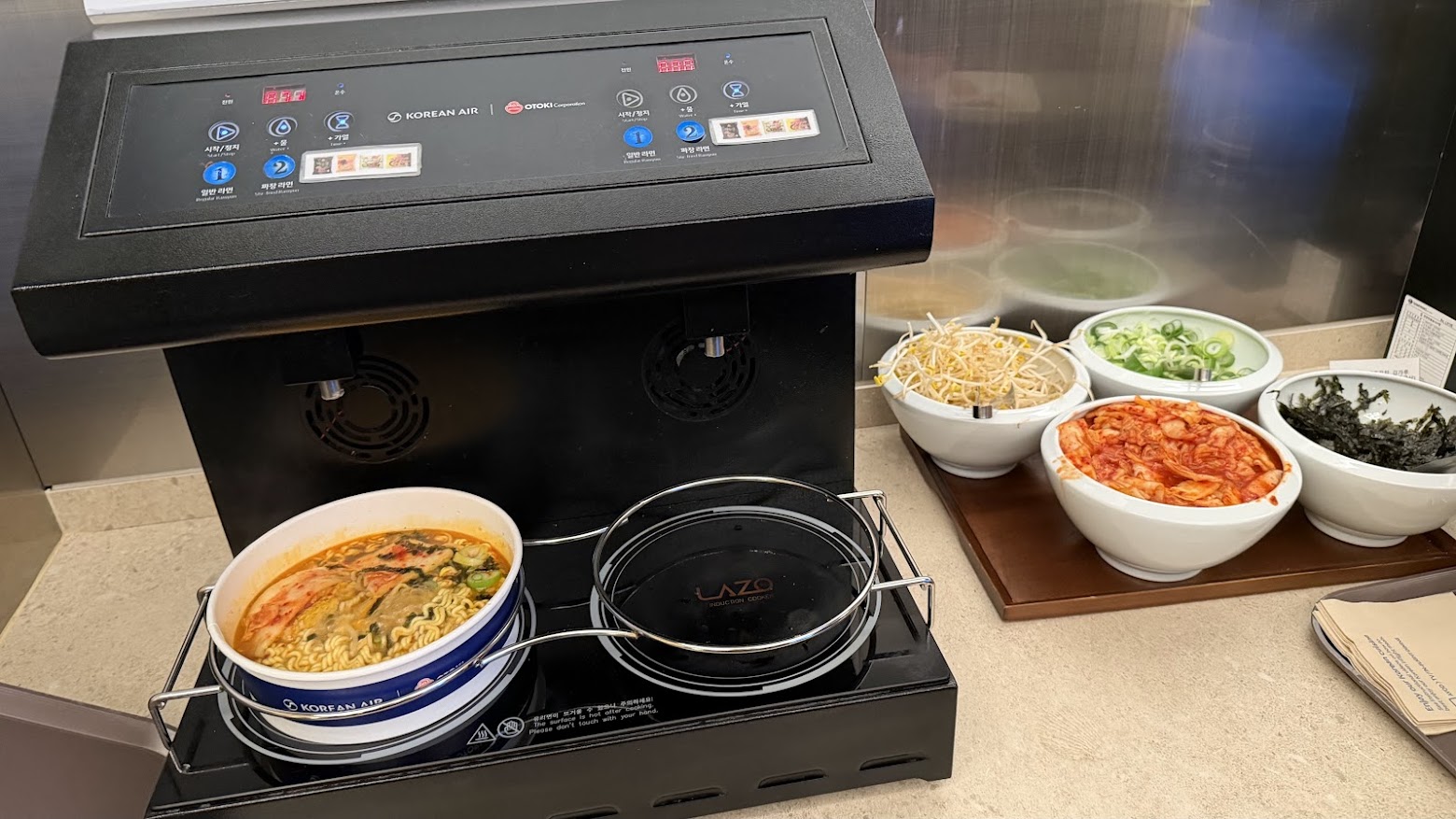 Korean Air Prestige Lounge East (Left) Ramyeon Library Library