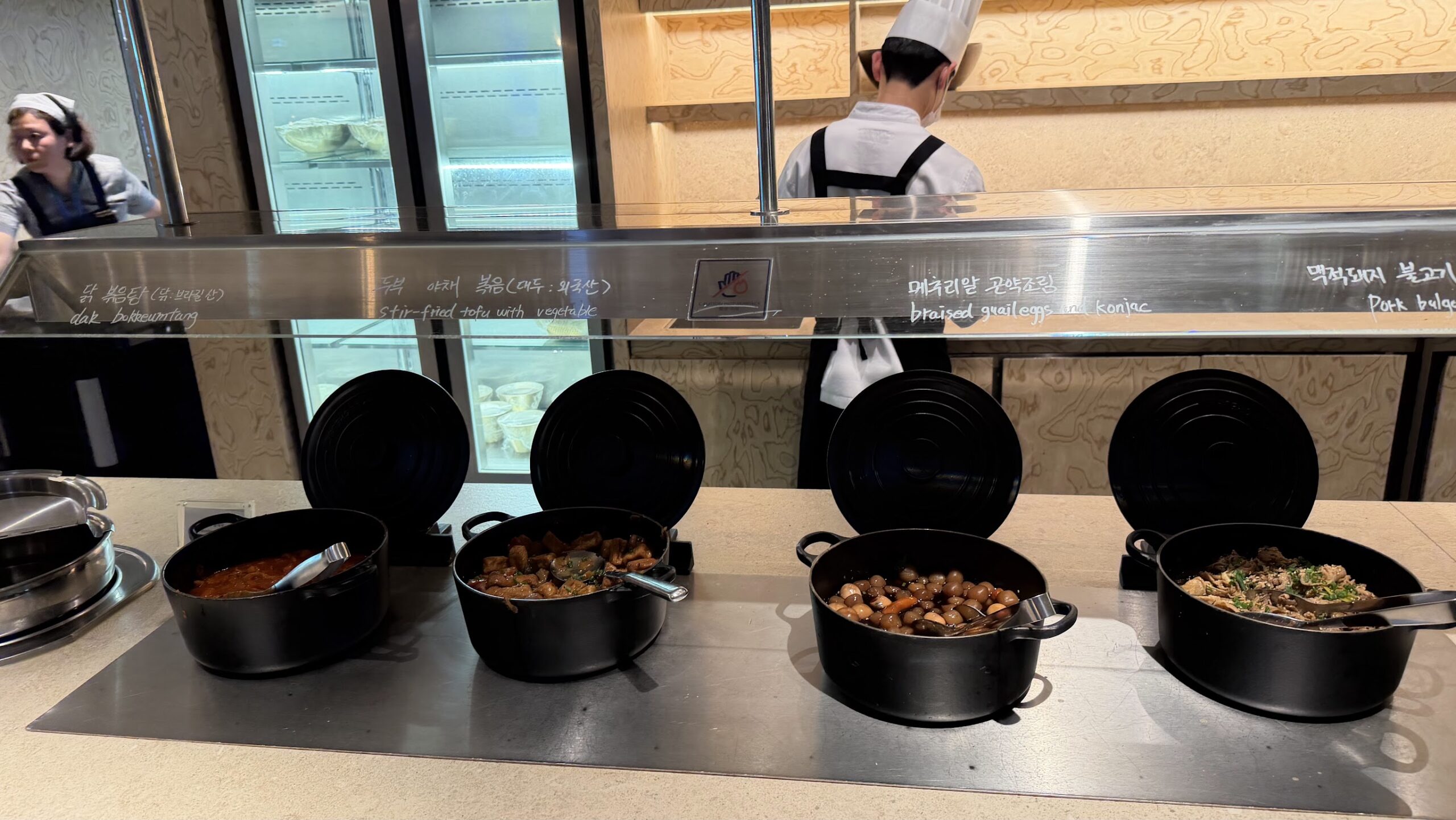 Korean Air Prestige Lounge East (Right) hot buffet