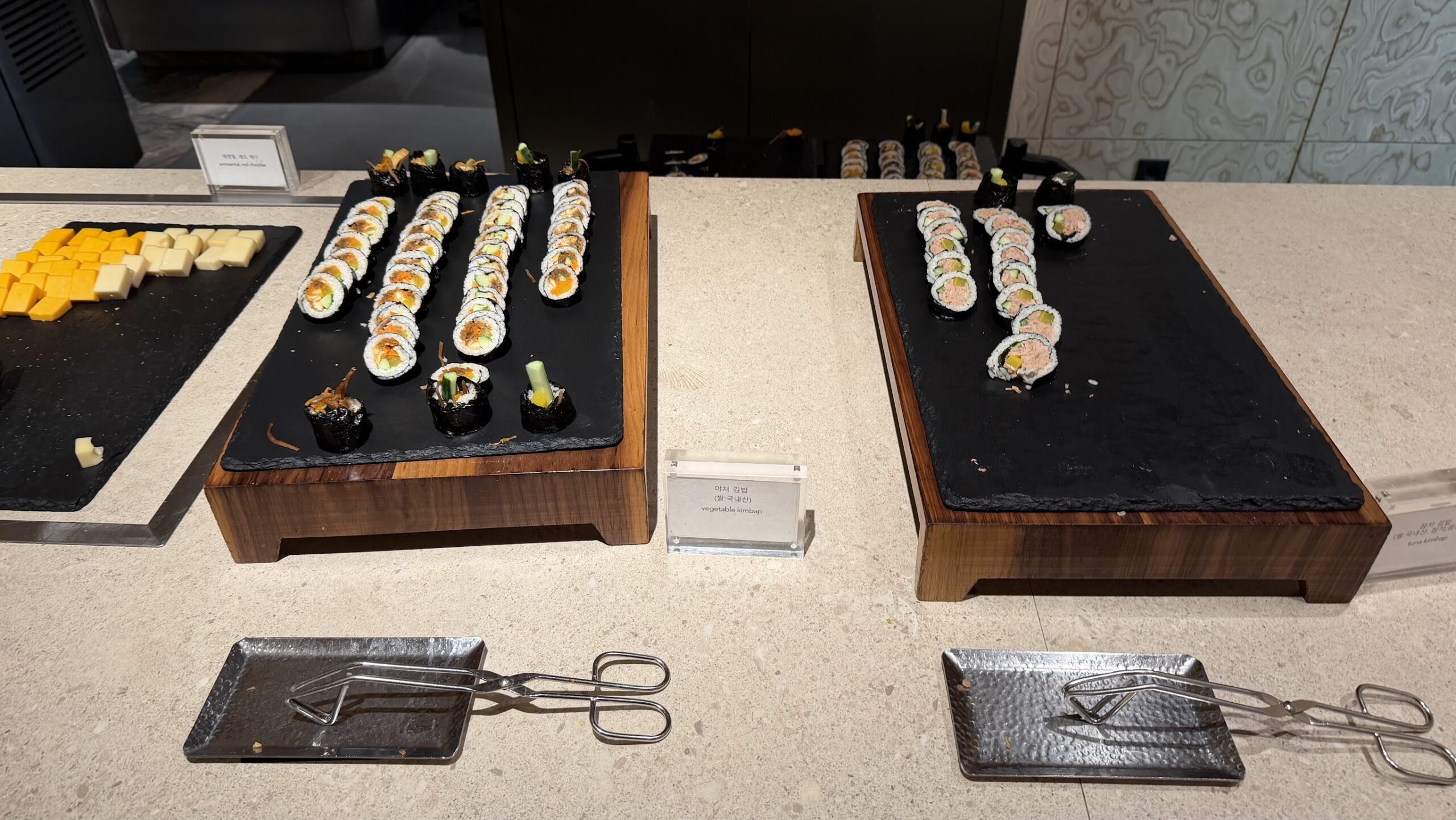 Korean Air Prestige Lounge East (Right) sushi