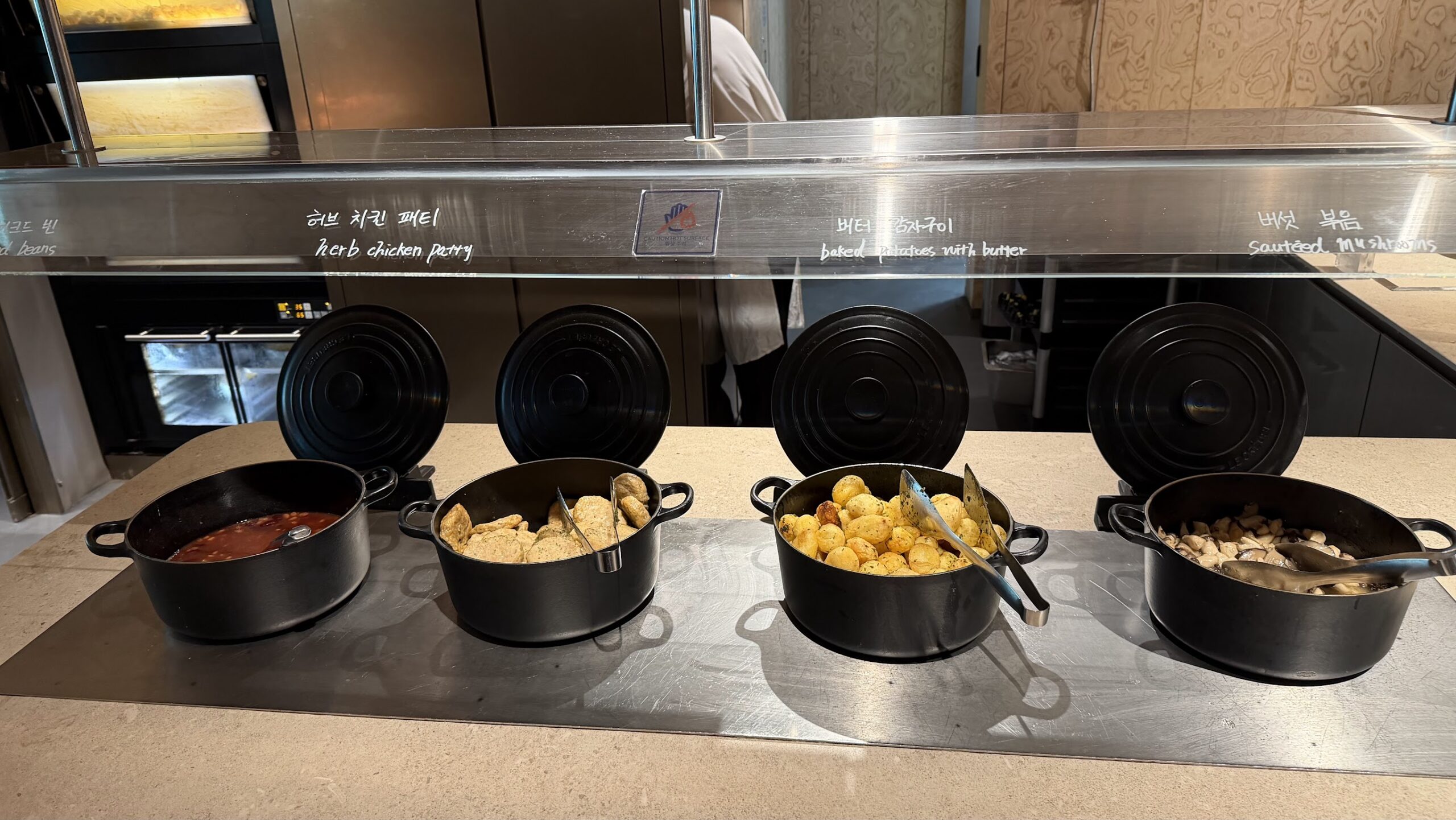 Korean Air Prestige Lounge East (Right) hot buffet