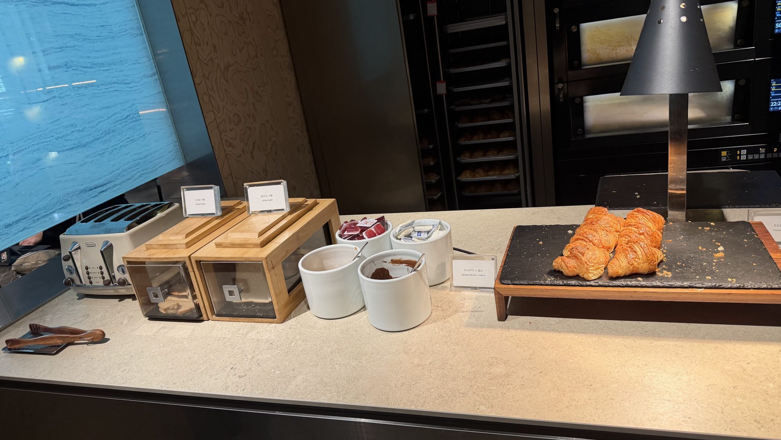 Korean Air Prestige Lounge East (Right) bread and pastries