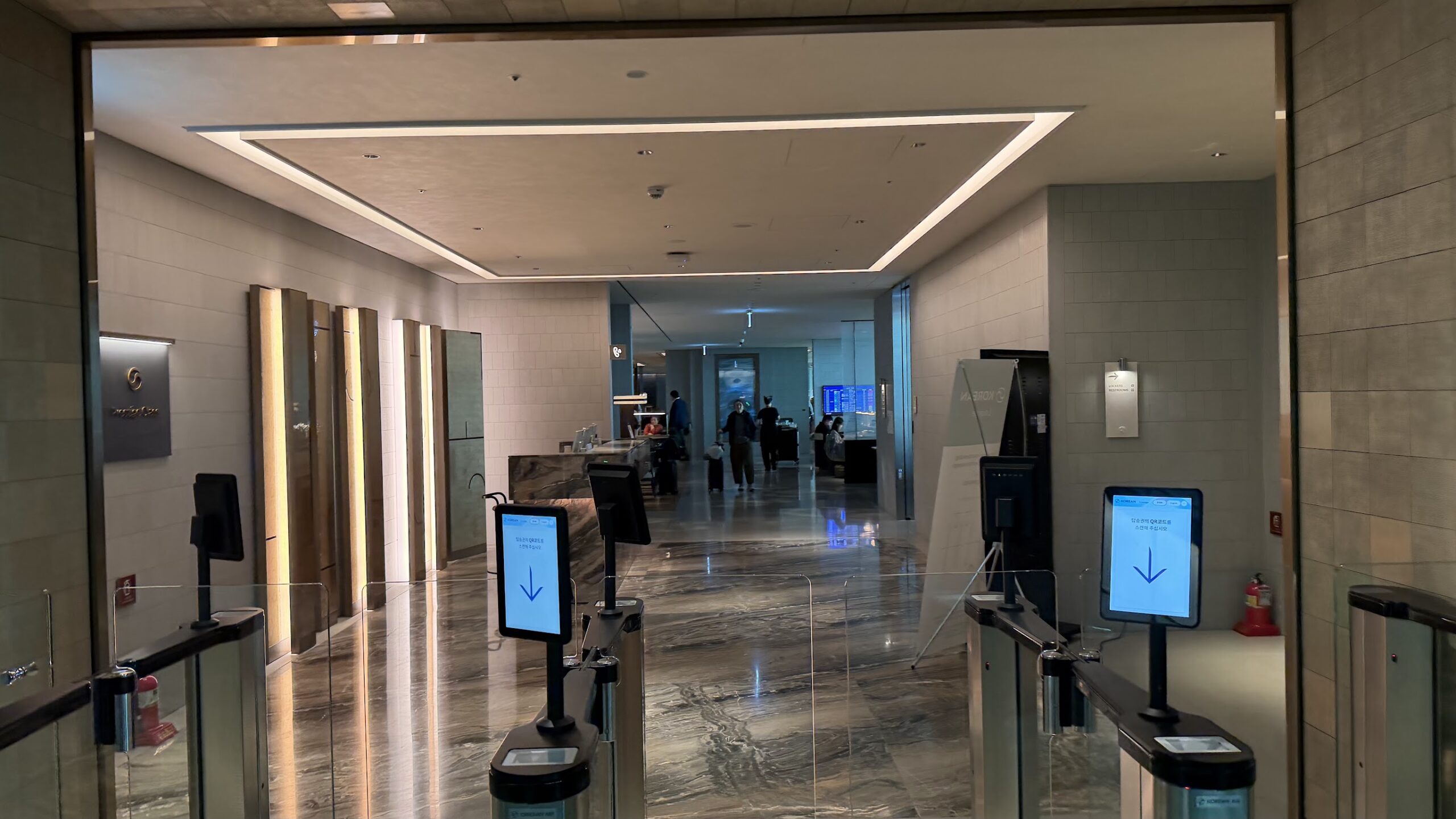 Korean Air Prestige Lounge East (Right) entrance gates