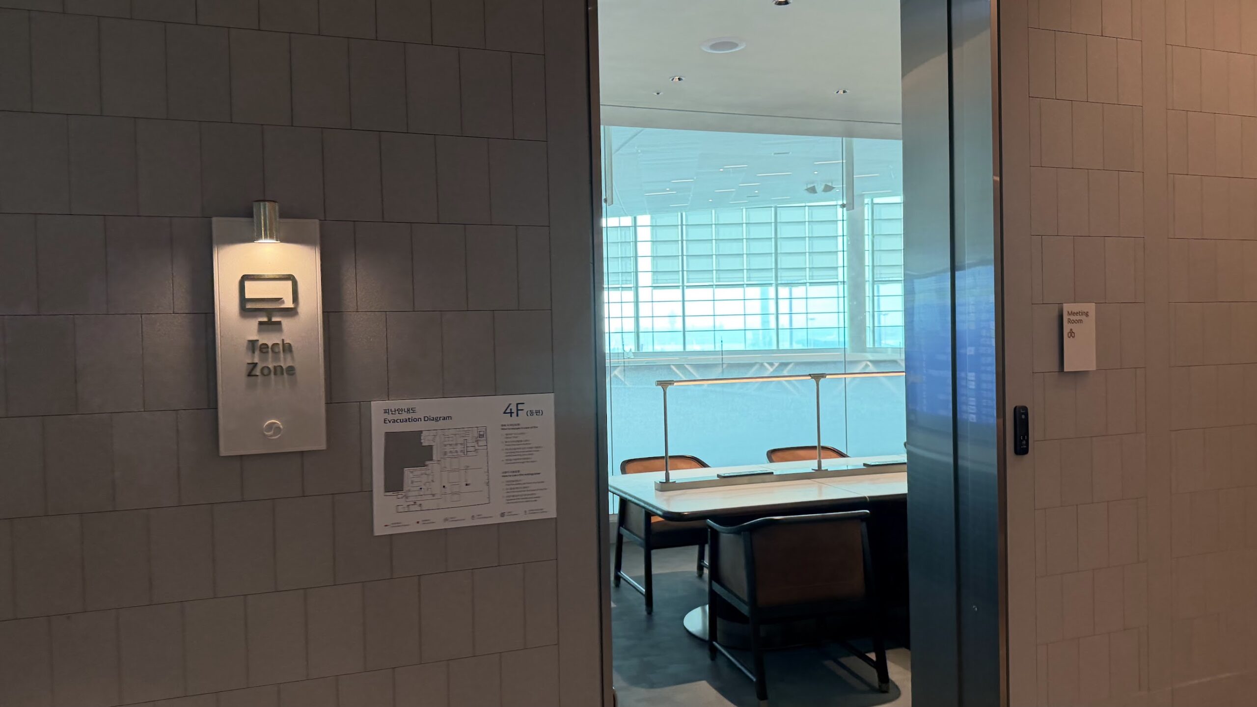 Korean Air Prestige Lounge East (Right) Tech Zone which works as a meeting room