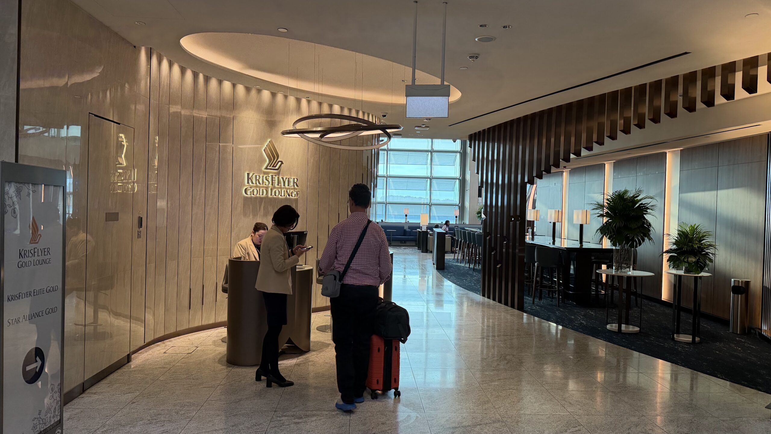 Singapore Airlines KrisFlyer Gold Lounge T3 entrance