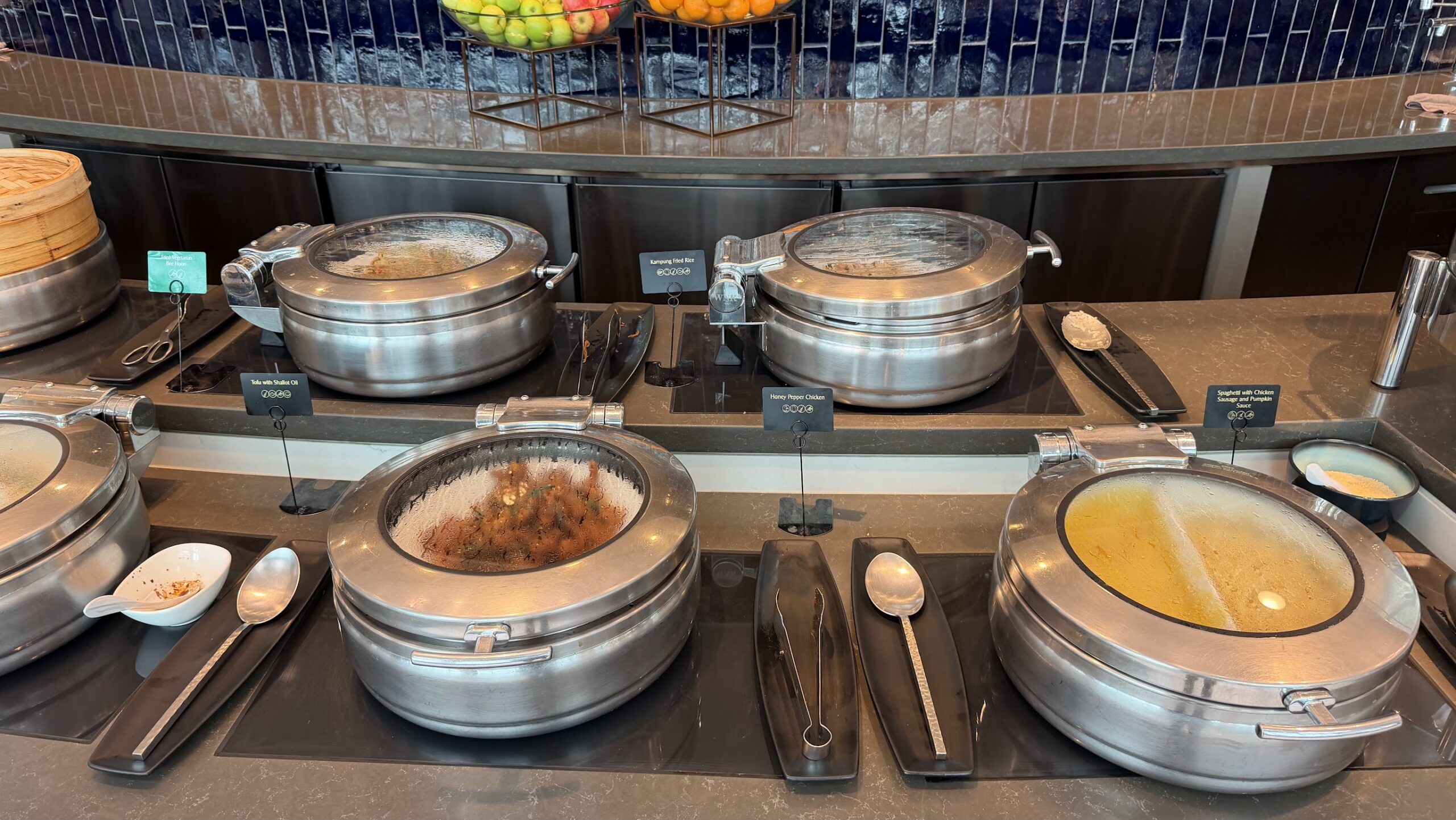 Singapore Airlines KrisFlyer Gold Lounge T3 buffet