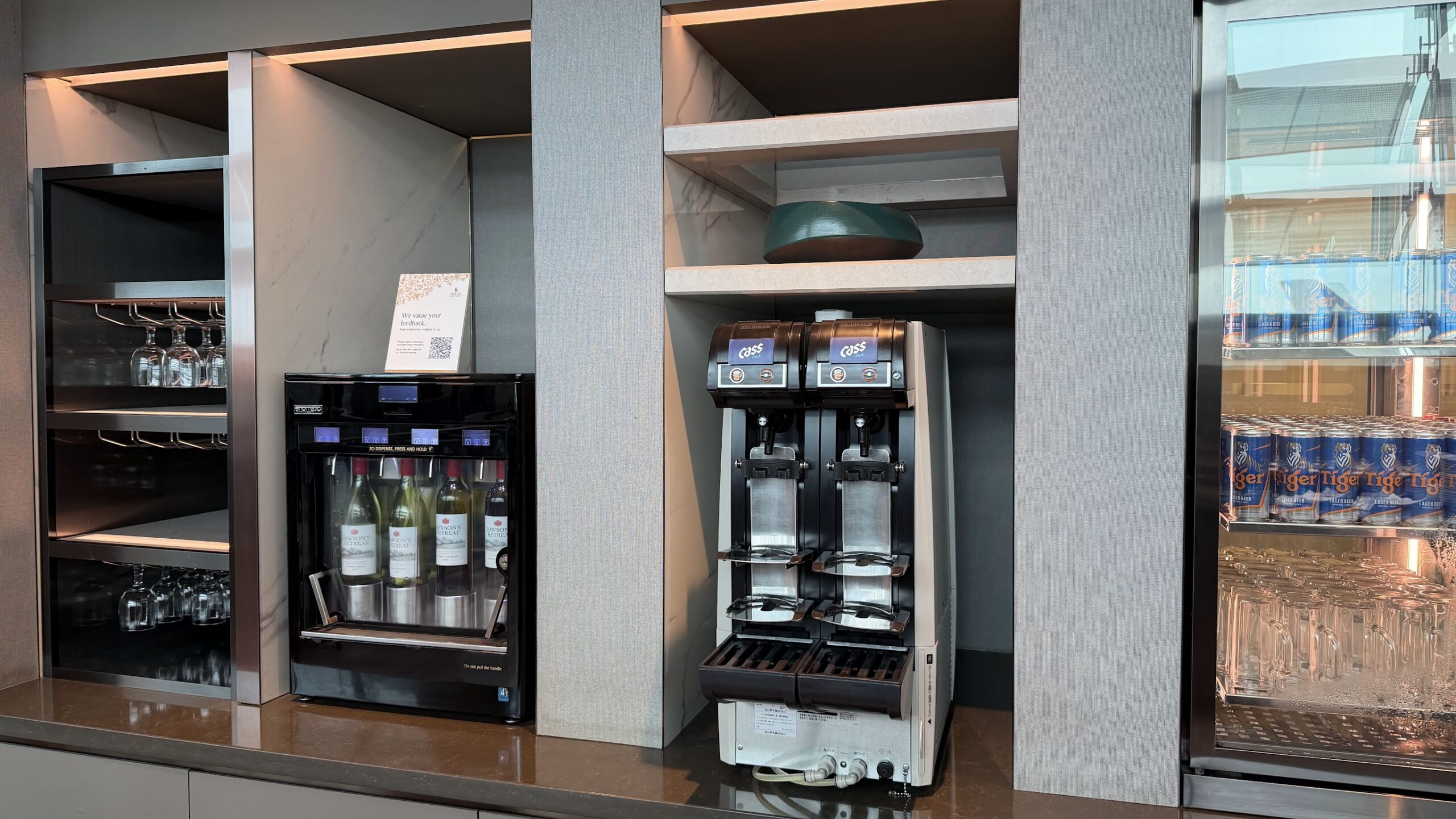 Singapore Airlines KrisFlyer Gold Lounge T3 drinks