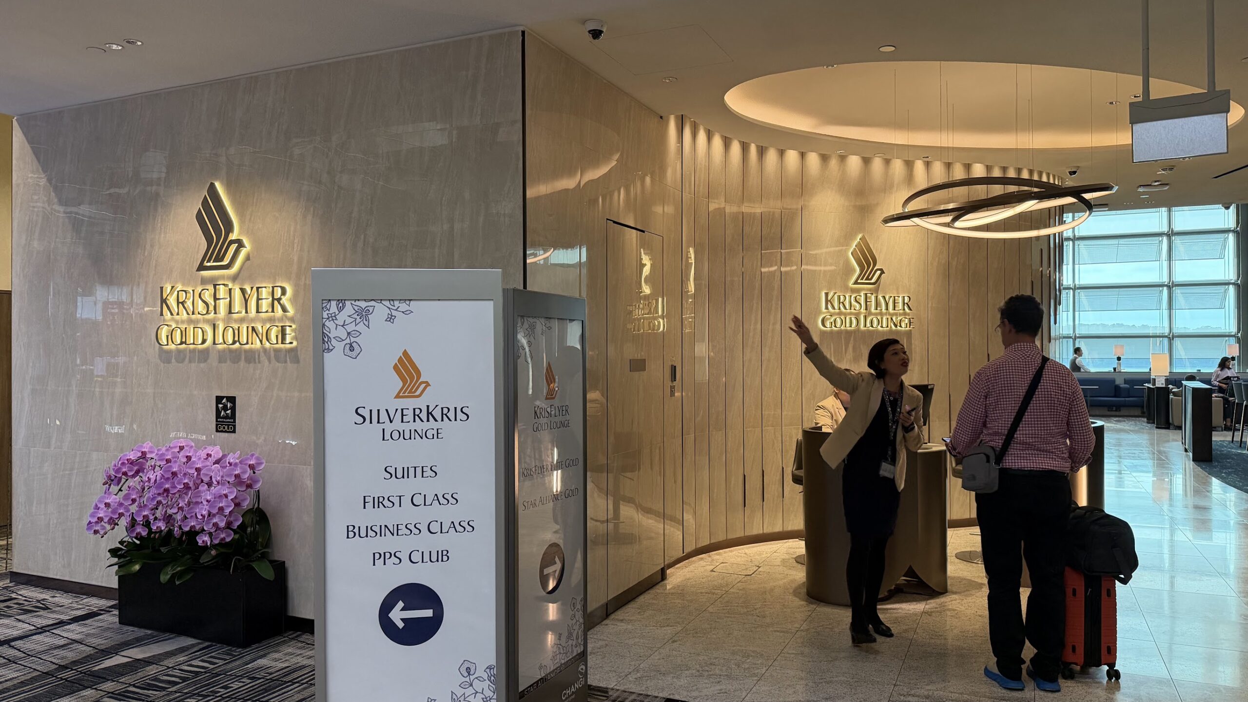 Singapore Airlines KrisFlyer Gold Lounge T3 entrance
