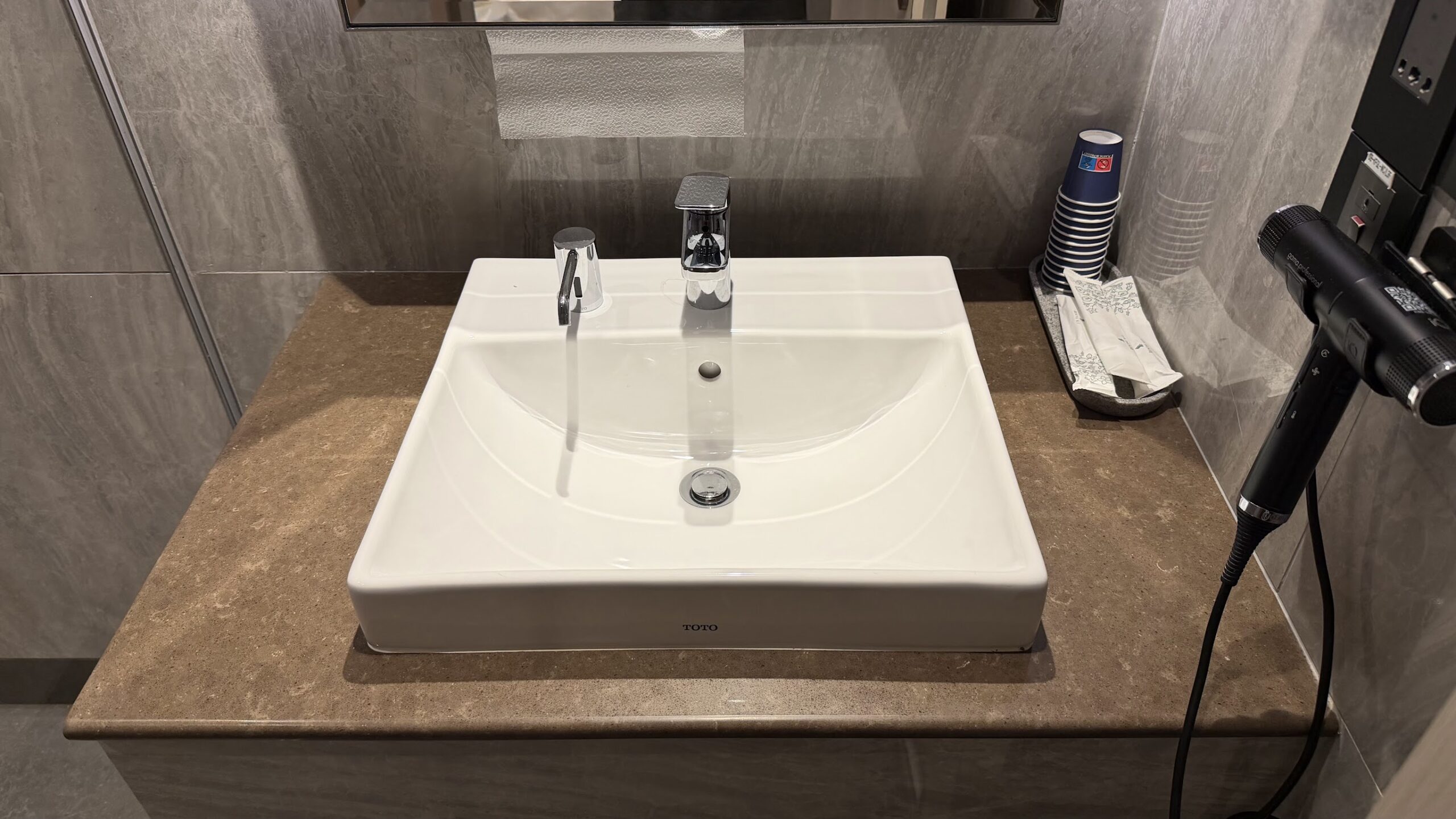 Singapore Airlines KrisFlyer Gold Lounge T3 showers