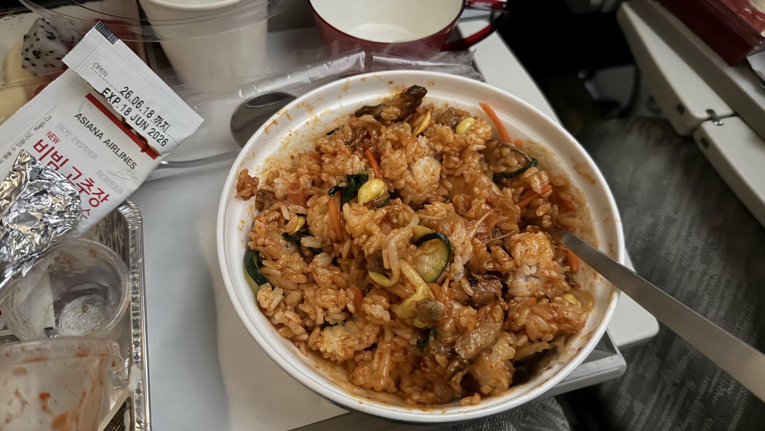 Asiana Airlines OZ752 economy class bibimbap
