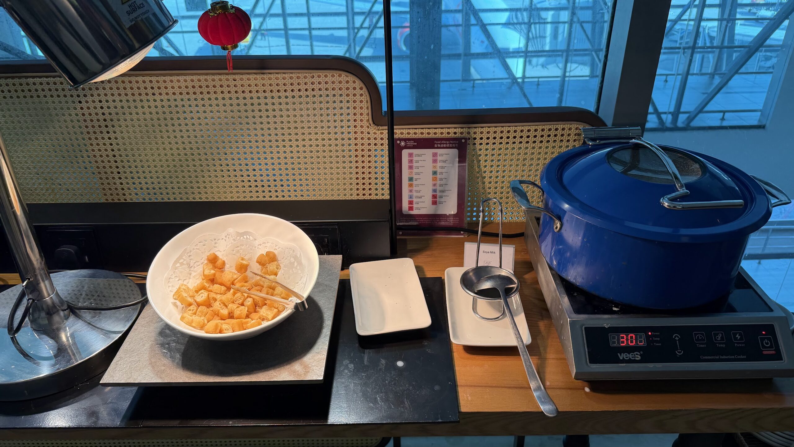 Plaza Premium Lounge Penang