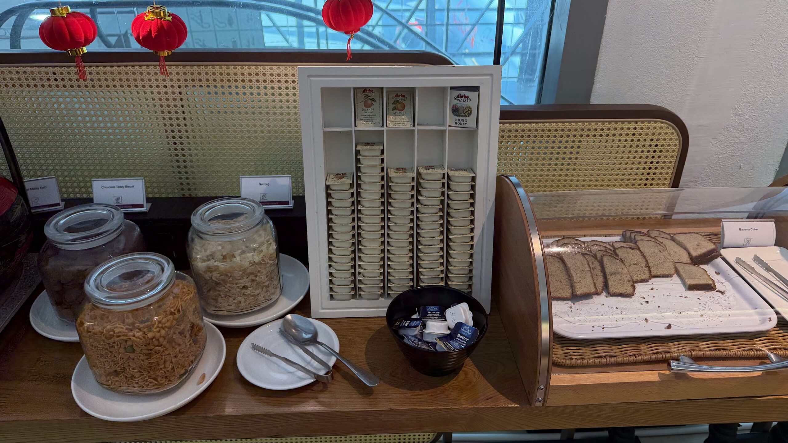 Plaza Premium Lounge Penang