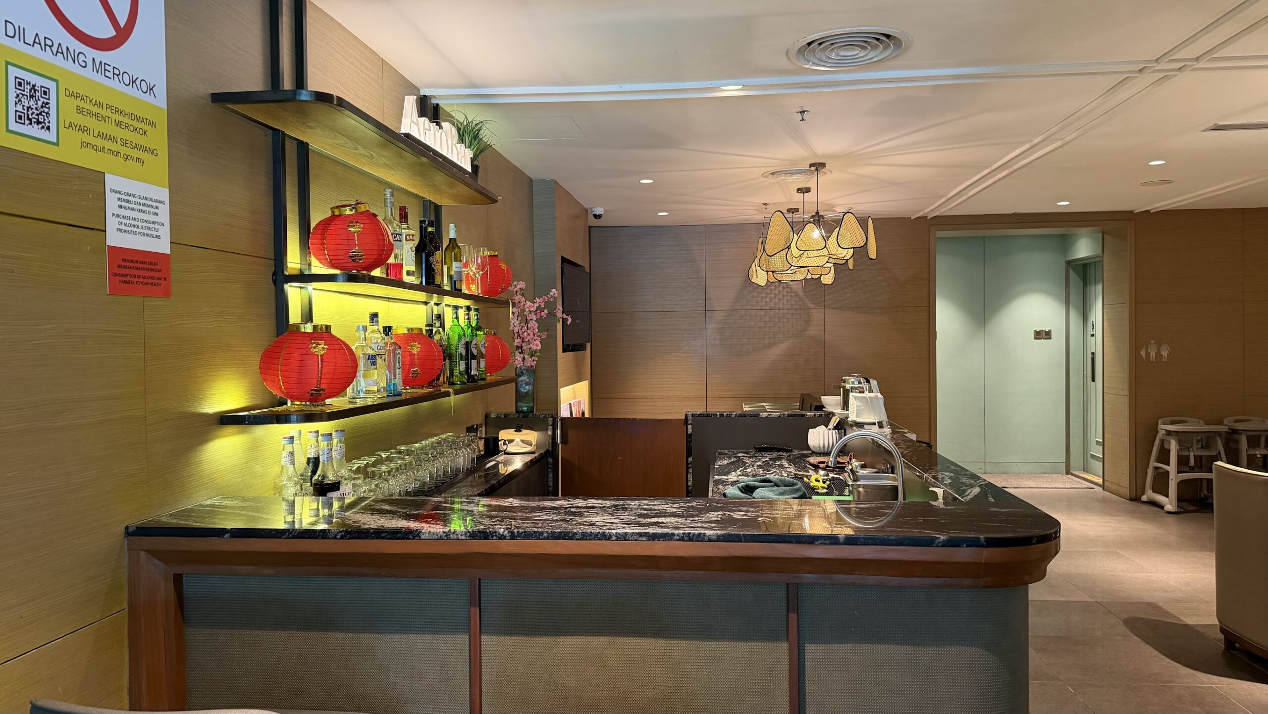 Plaza Premium Lounge Penang's AeroBar