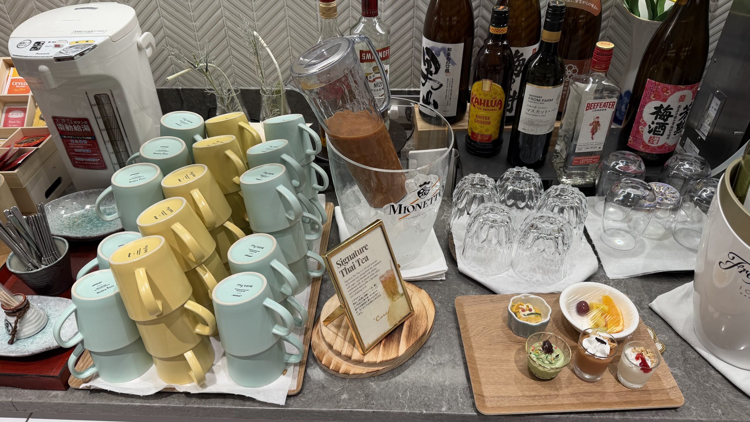 The Coral Finest Business Class Lounge Nagoya drinks selection