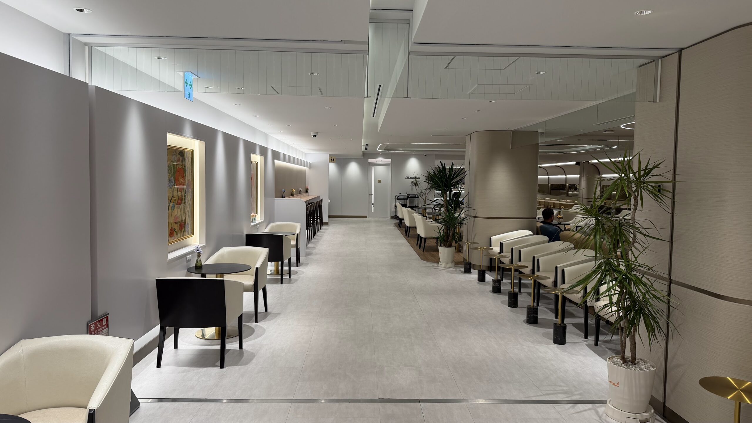 The Coral Finest Business Class Lounge Nagoya