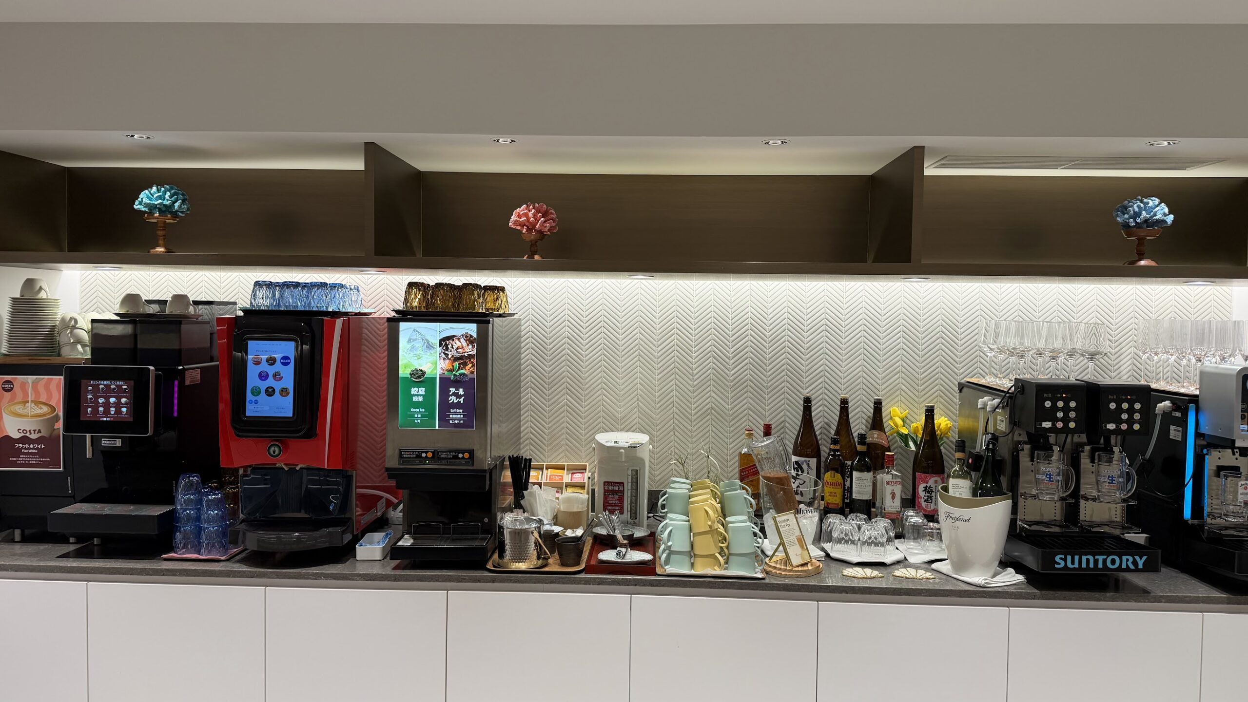 The Coral Finest Business Class Lounge Nagoya drinks selection