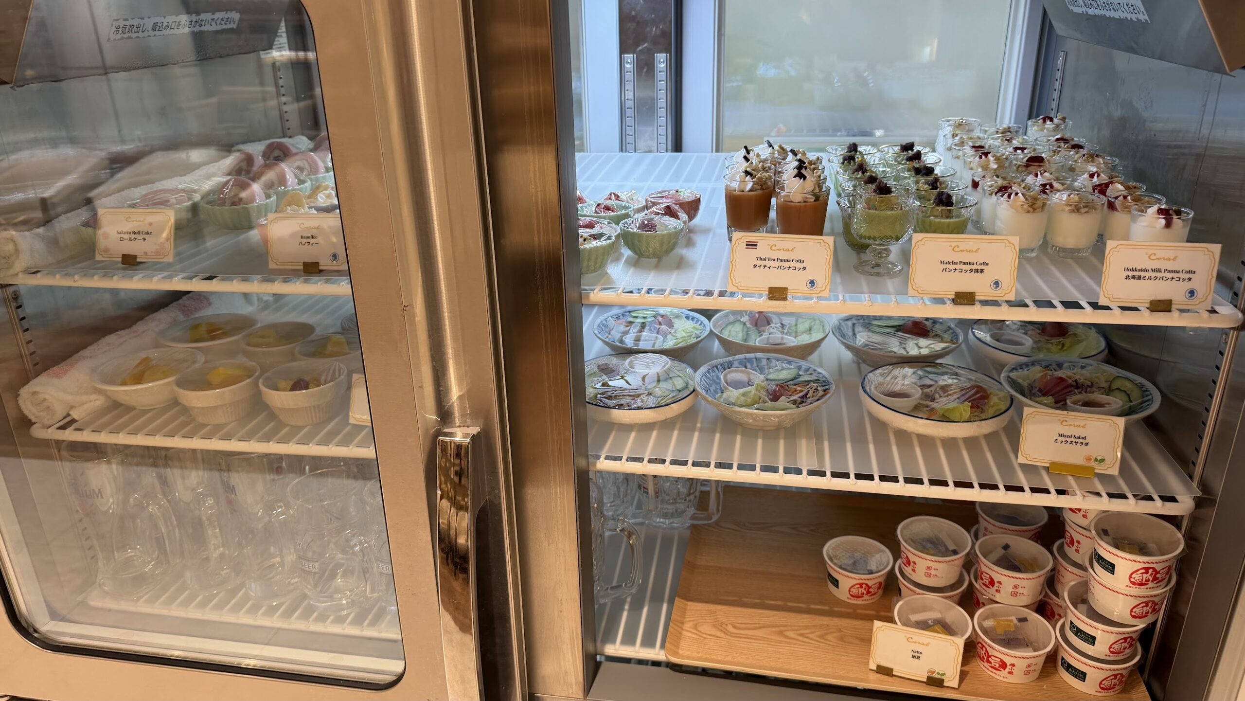 The Coral Finest Business Class Lounge Nagoya dessert selection