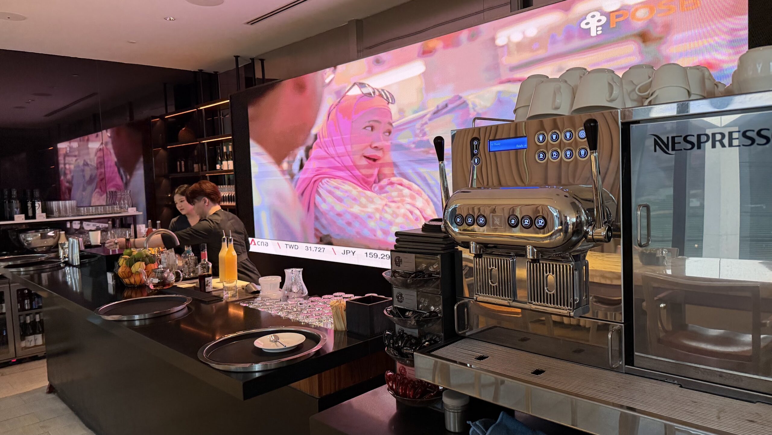 JW Marriott Hotel Singapore South Executive Lounge bar