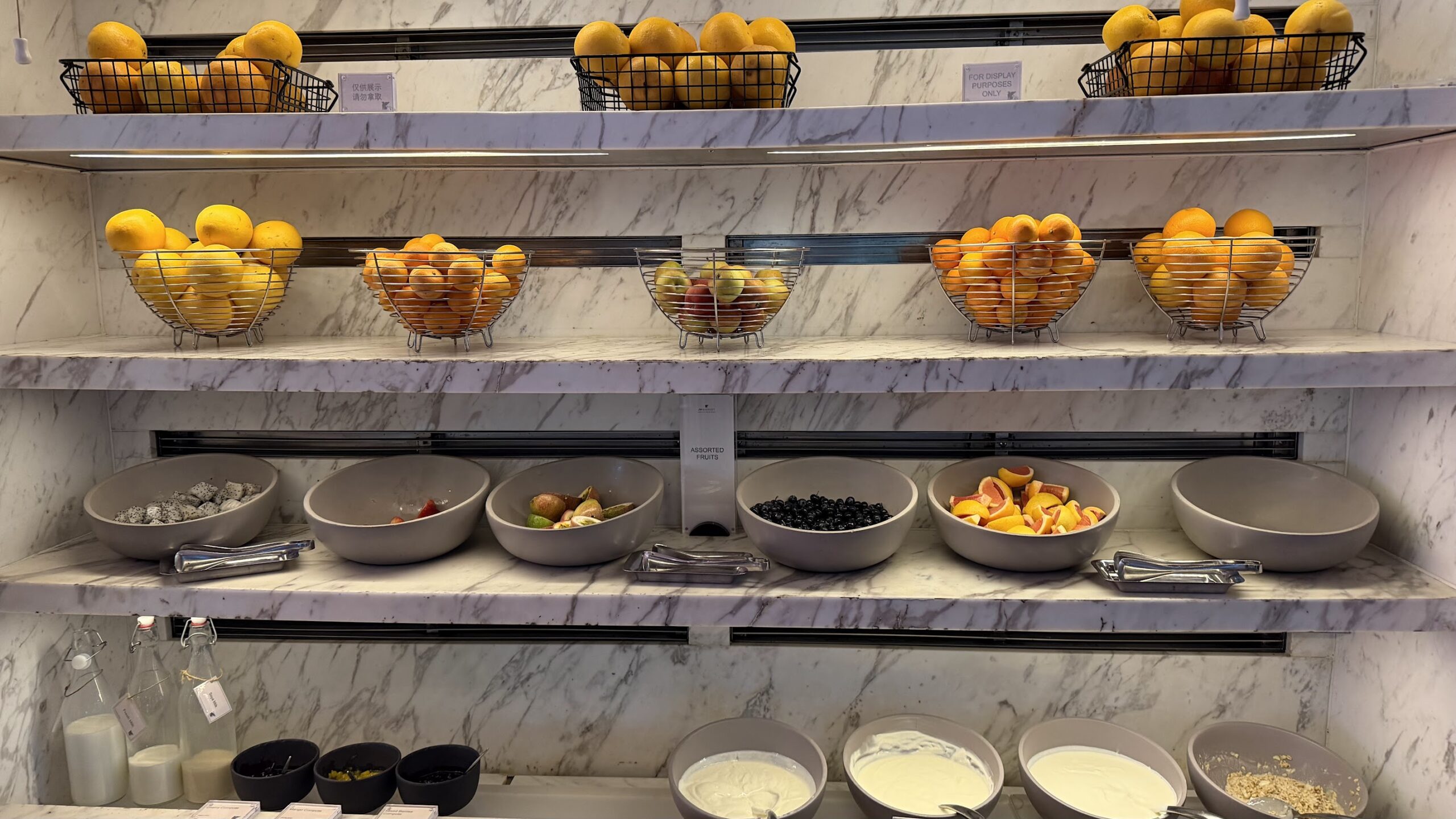 JW Marriott Hotel Singapore South Beach Executive Lounge breakfast