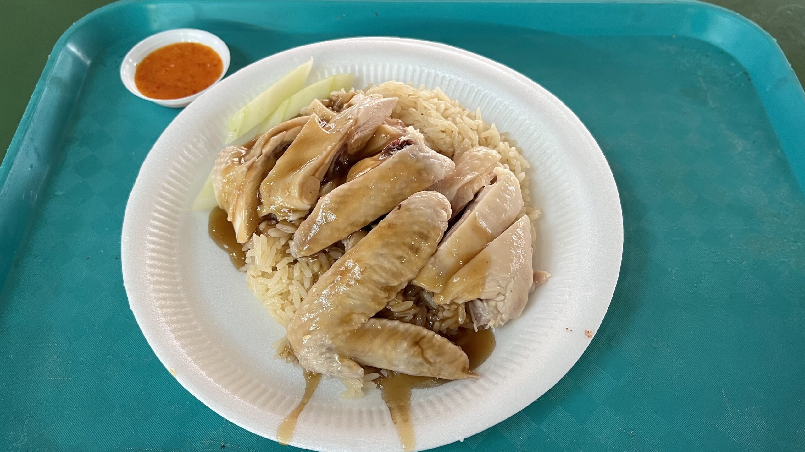 Comparing this with the actual chicken rice at Maxwell Food Centre