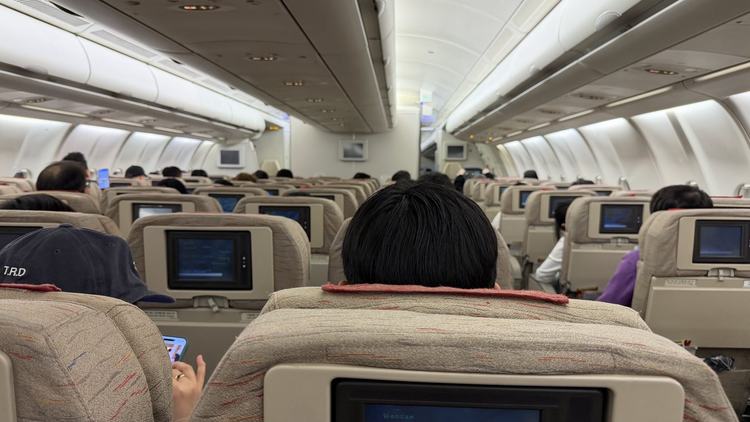 Asiana Airlines OZ123 A330-300 economy seats
