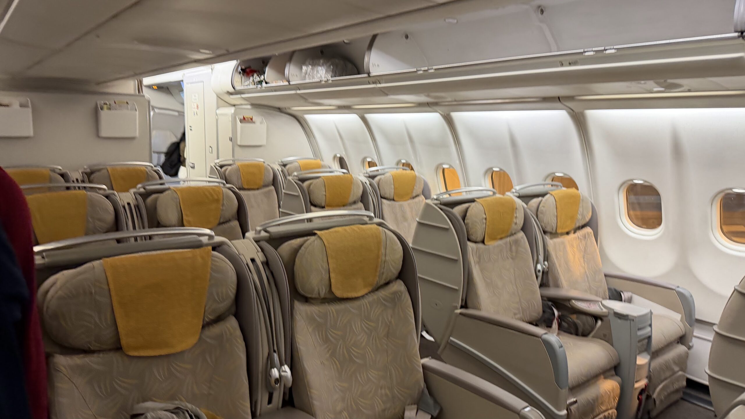 Asiana Airlines OZ123 A330-300 business class