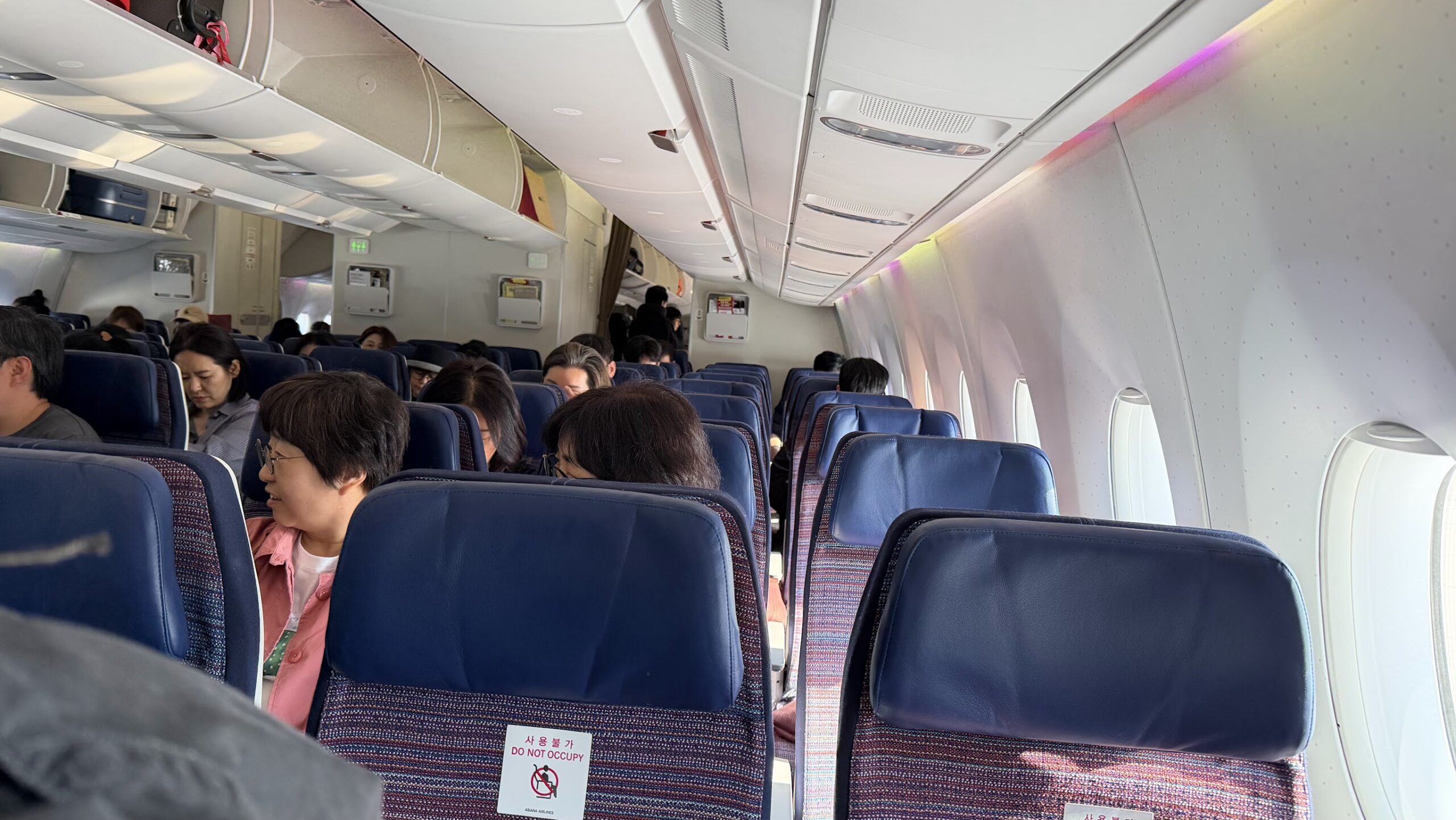 Asiana Airlines OZ752 A350-900 economy seats