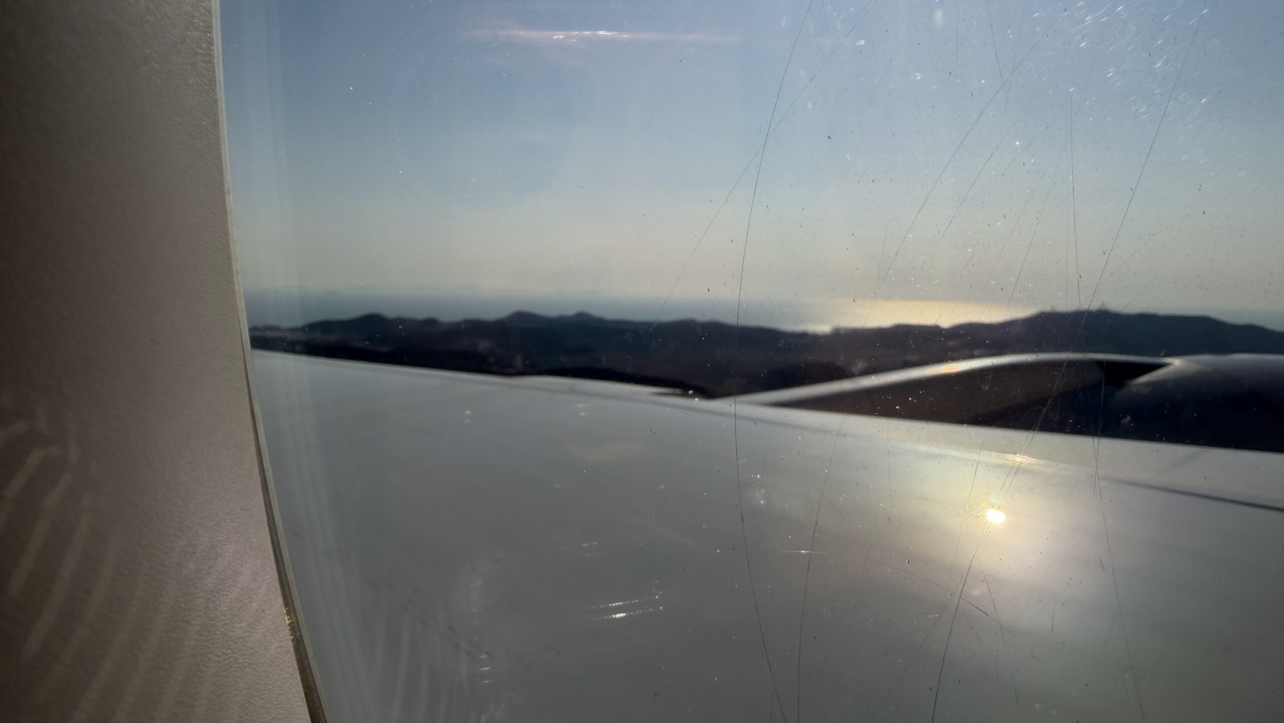 Asiana Airlines OZ752 taking off