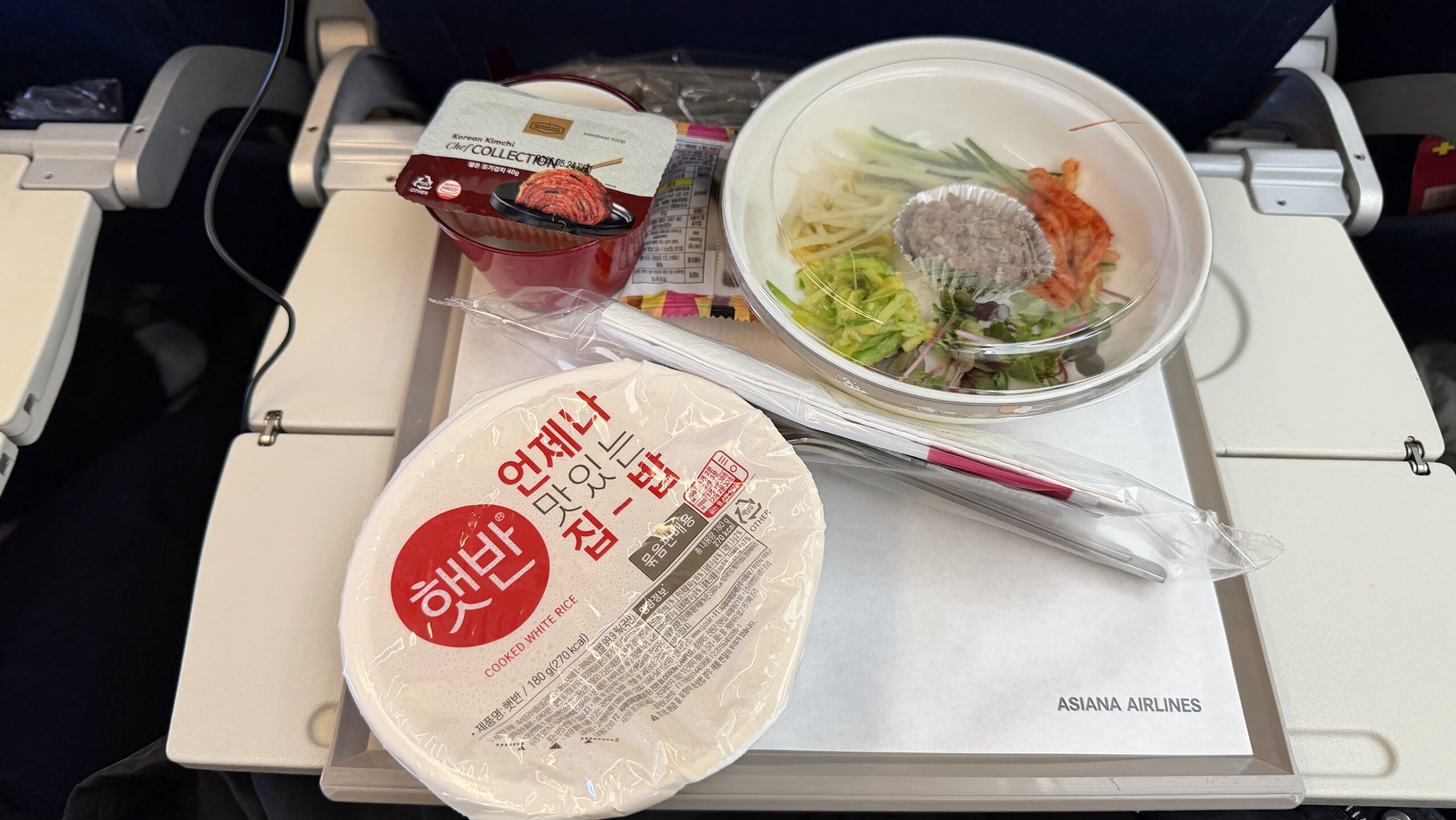 Asiana Airlines OZ752 economy bibimbap